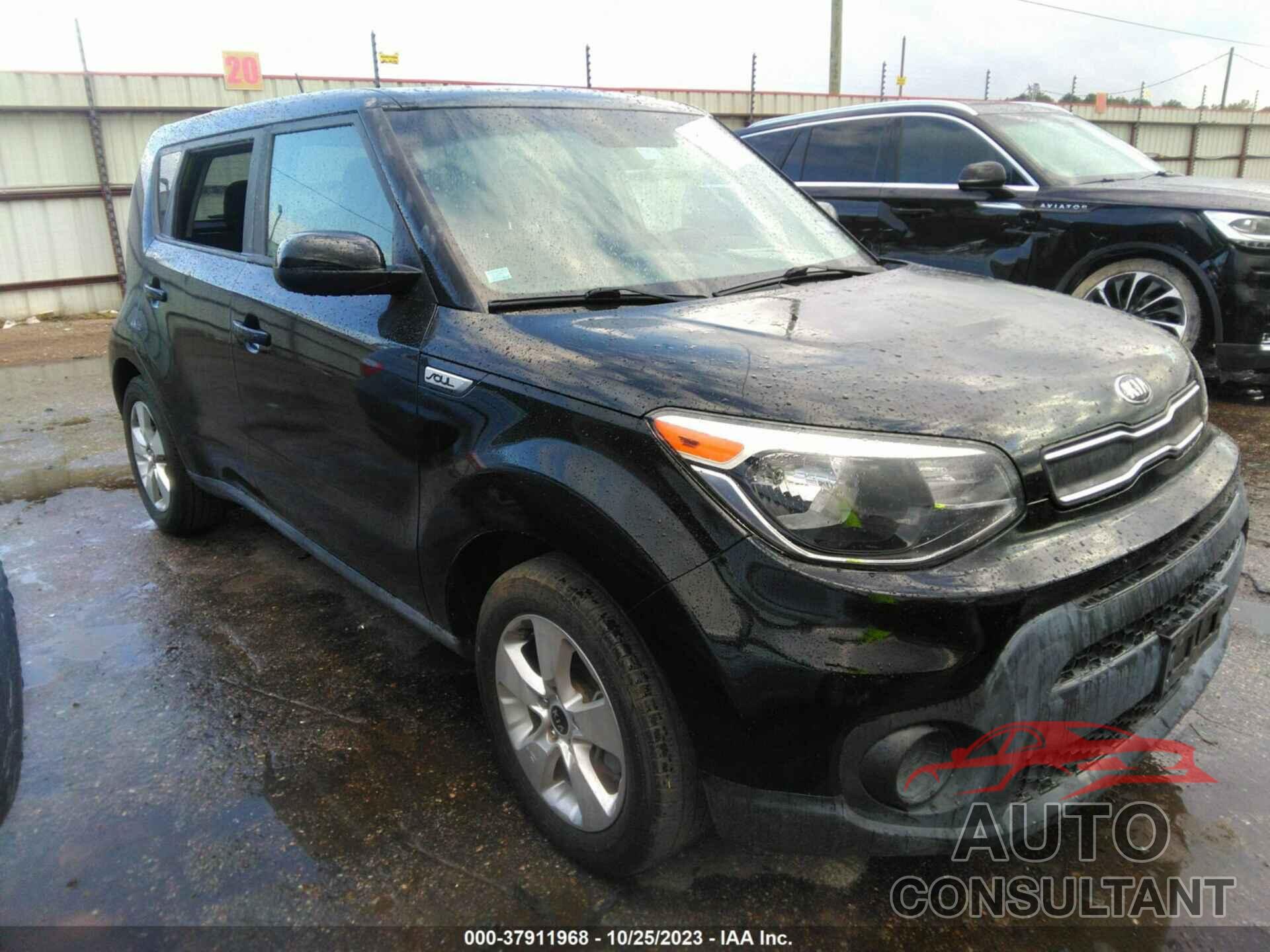 KIA SOUL 2017 - KNDJN2A20H7882307