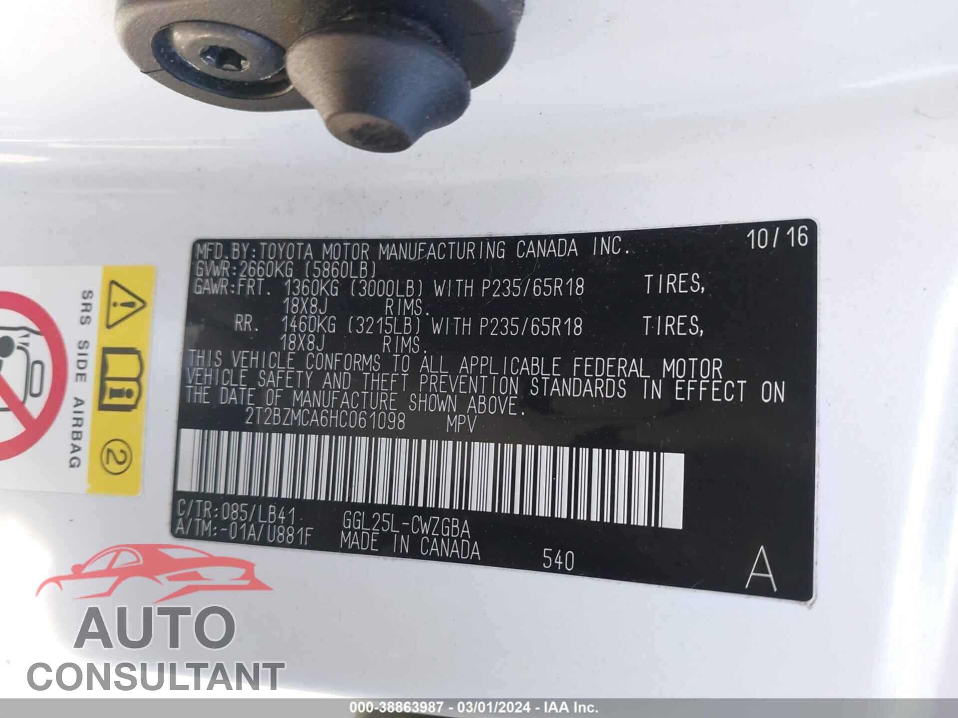LEXUS RX 2017 - 2T2BZMCA6HC061098