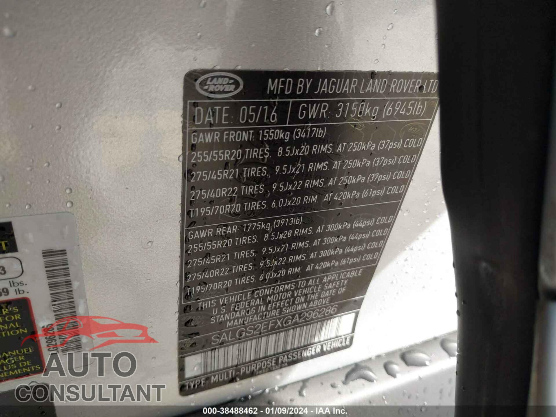 LAND ROVER RANGE ROVER 2016 - SALGS2EFXGA296286
