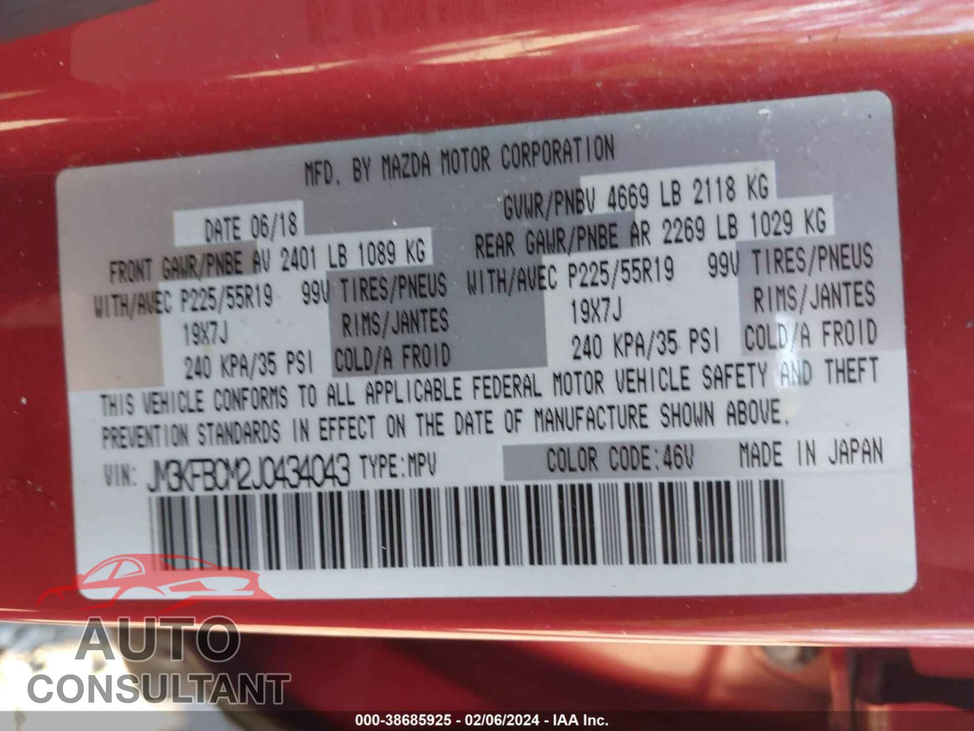 MAZDA CX-5 2018 - JM3KFBCM2J0434043