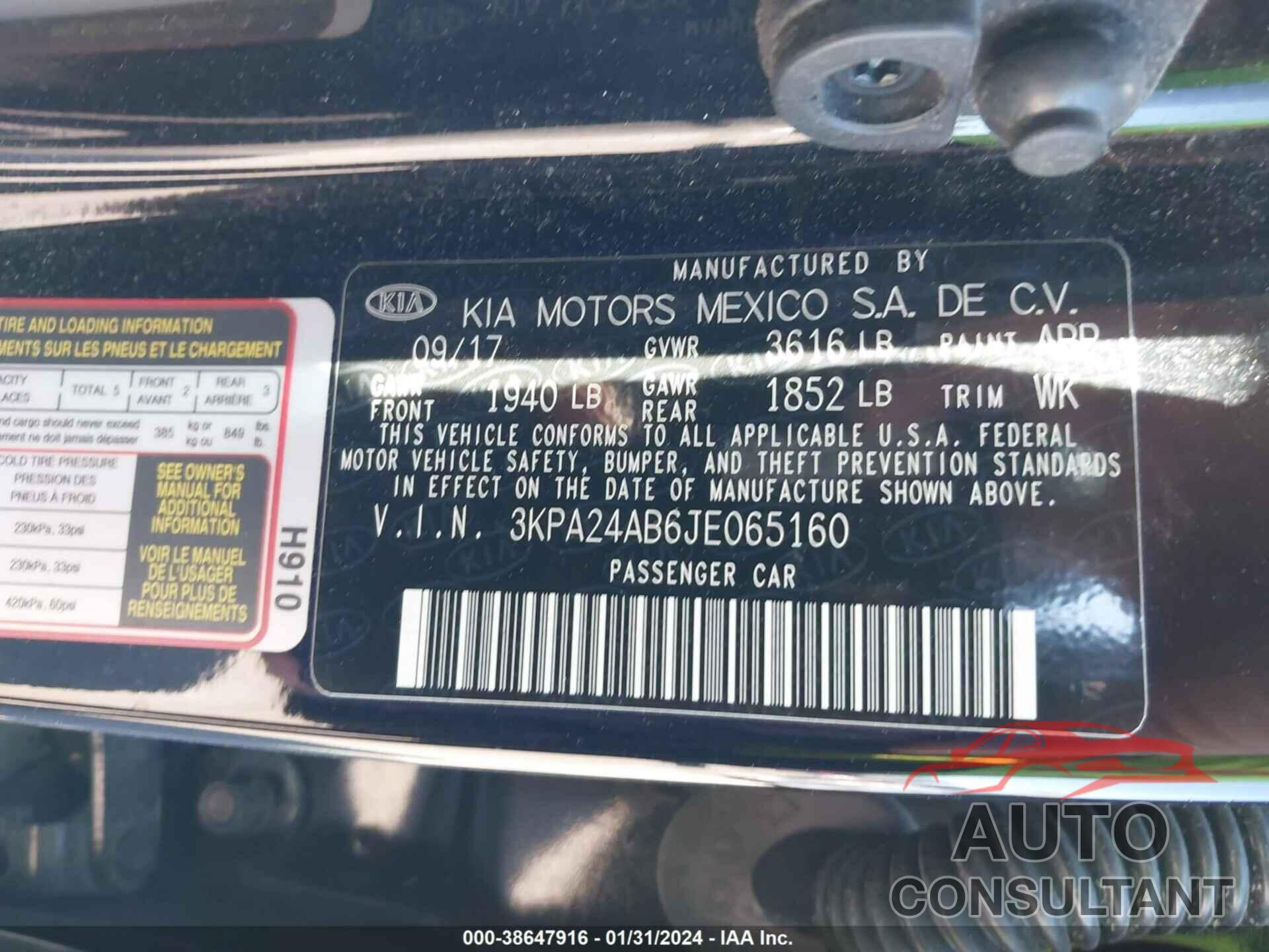 KIA RIO 2018 - 3KPA24AB6JE065160