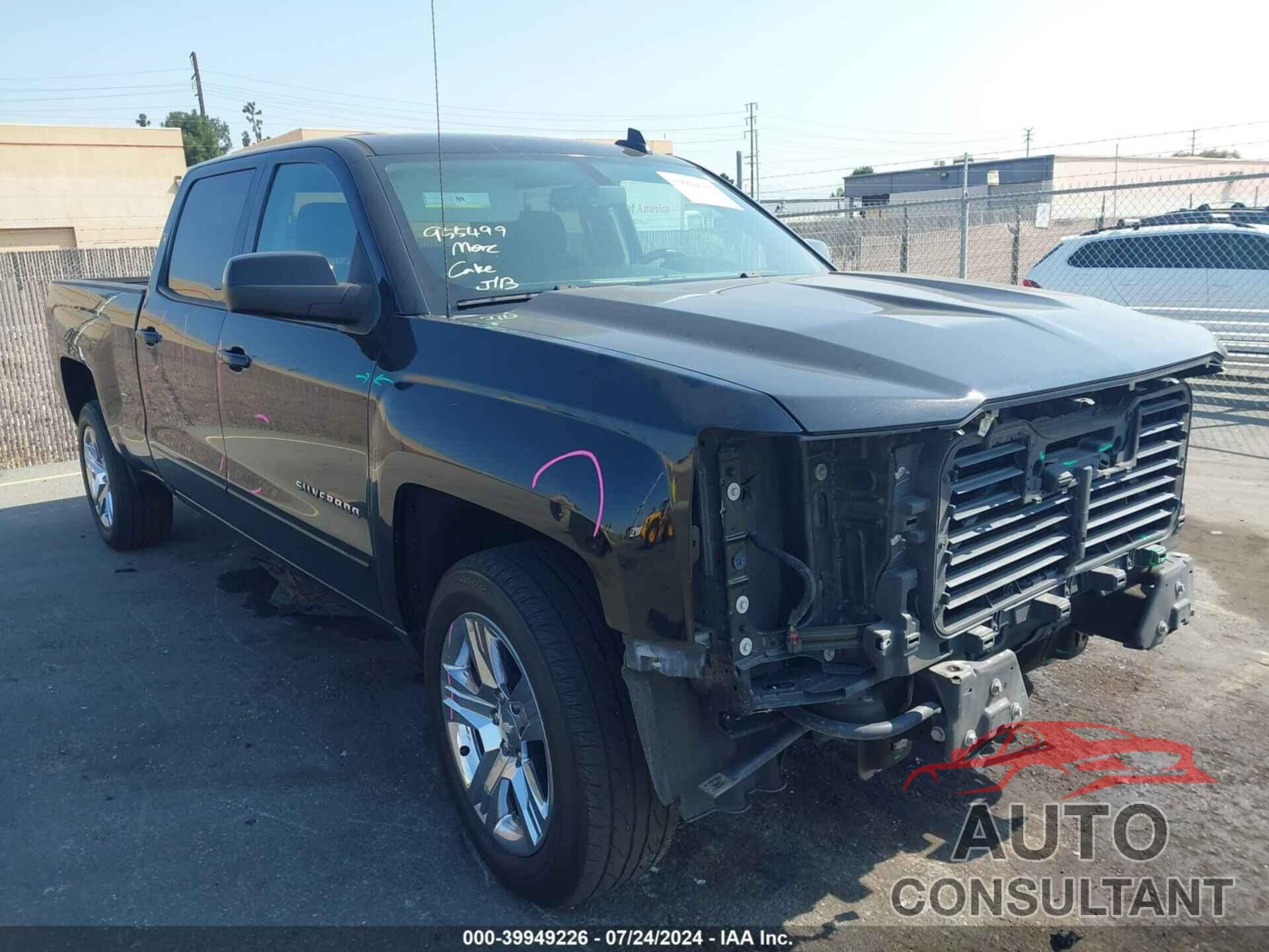 CHEVROLET SILVERADO 1500 2017 - 3GCPCREC8HG174371