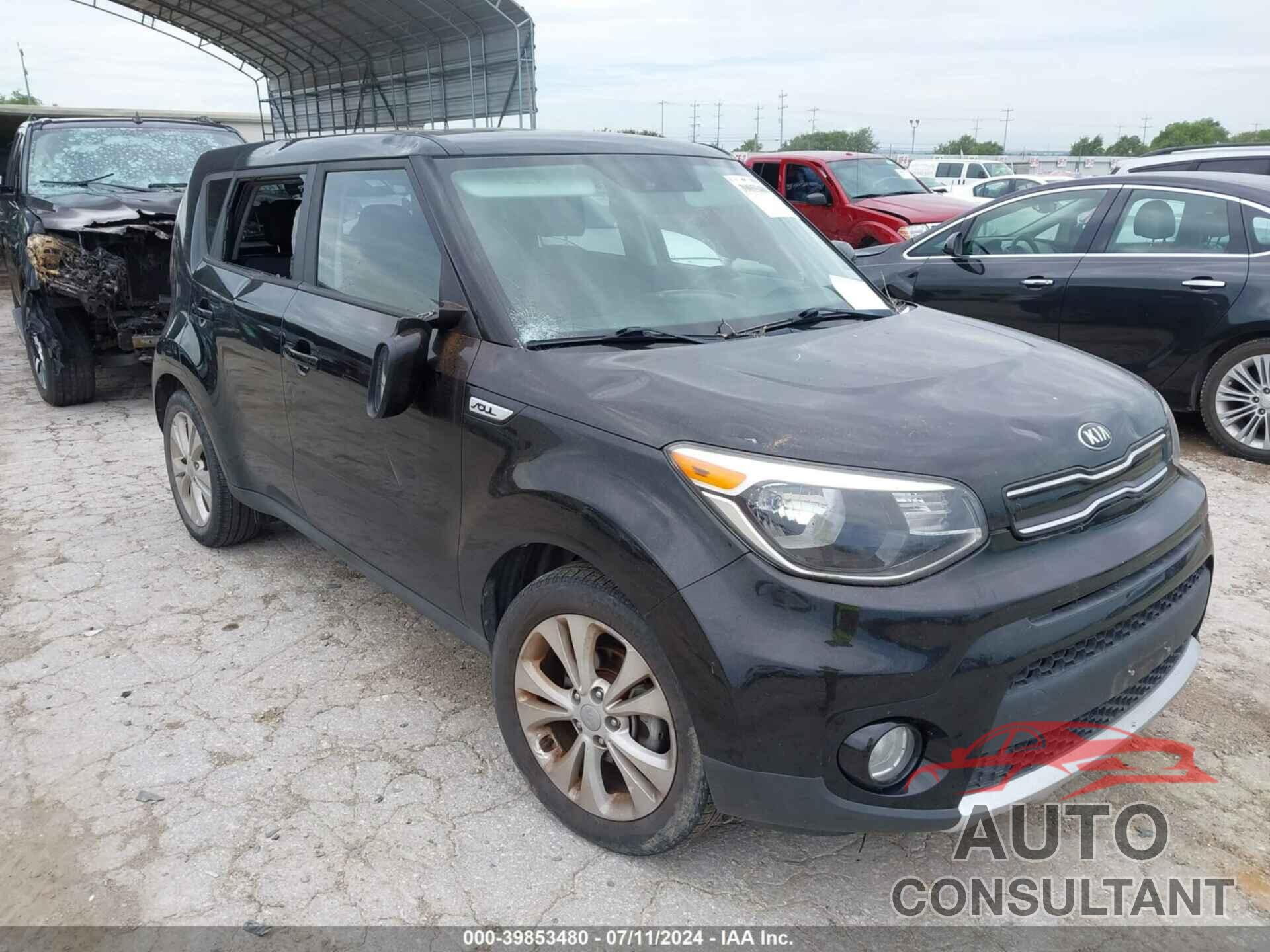 KIA SOUL 2017 - KNDJP3A58H7425450