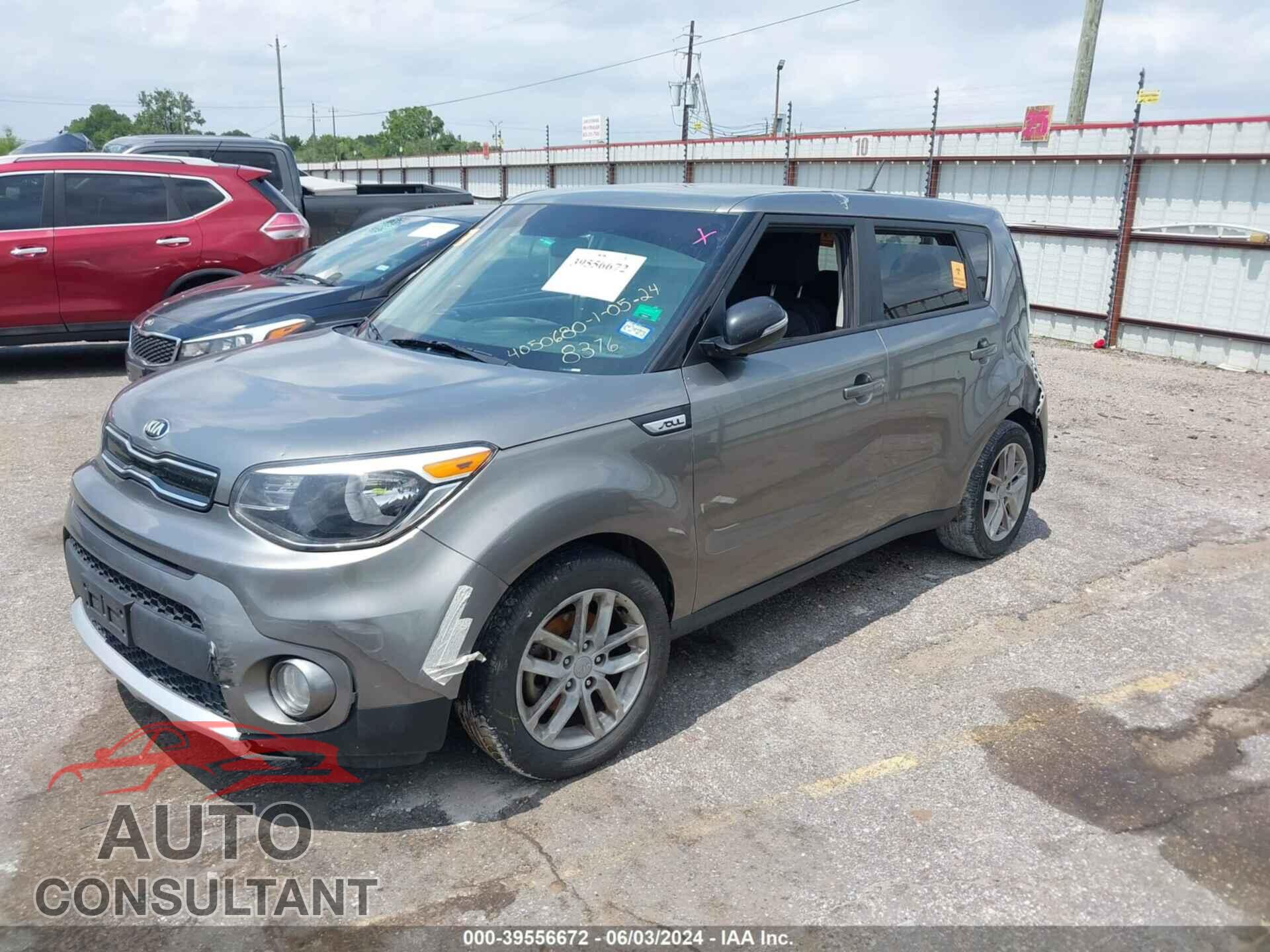 KIA SOUL 2017 - KNDJP3A59H7418376