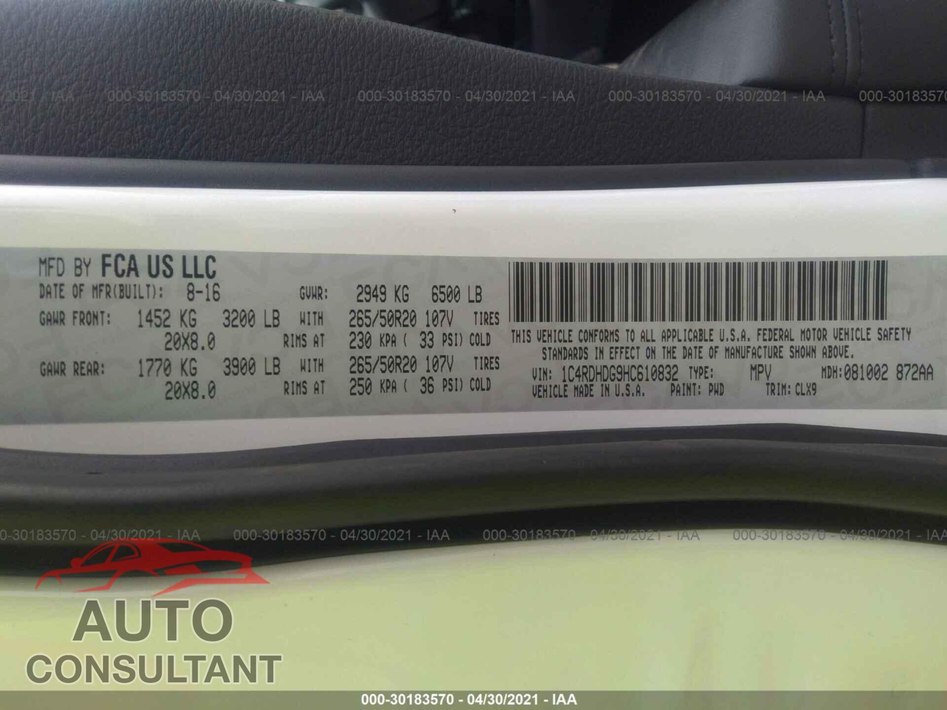DODGE DURANGO 2017 - 1C4RDHDG9HC610832