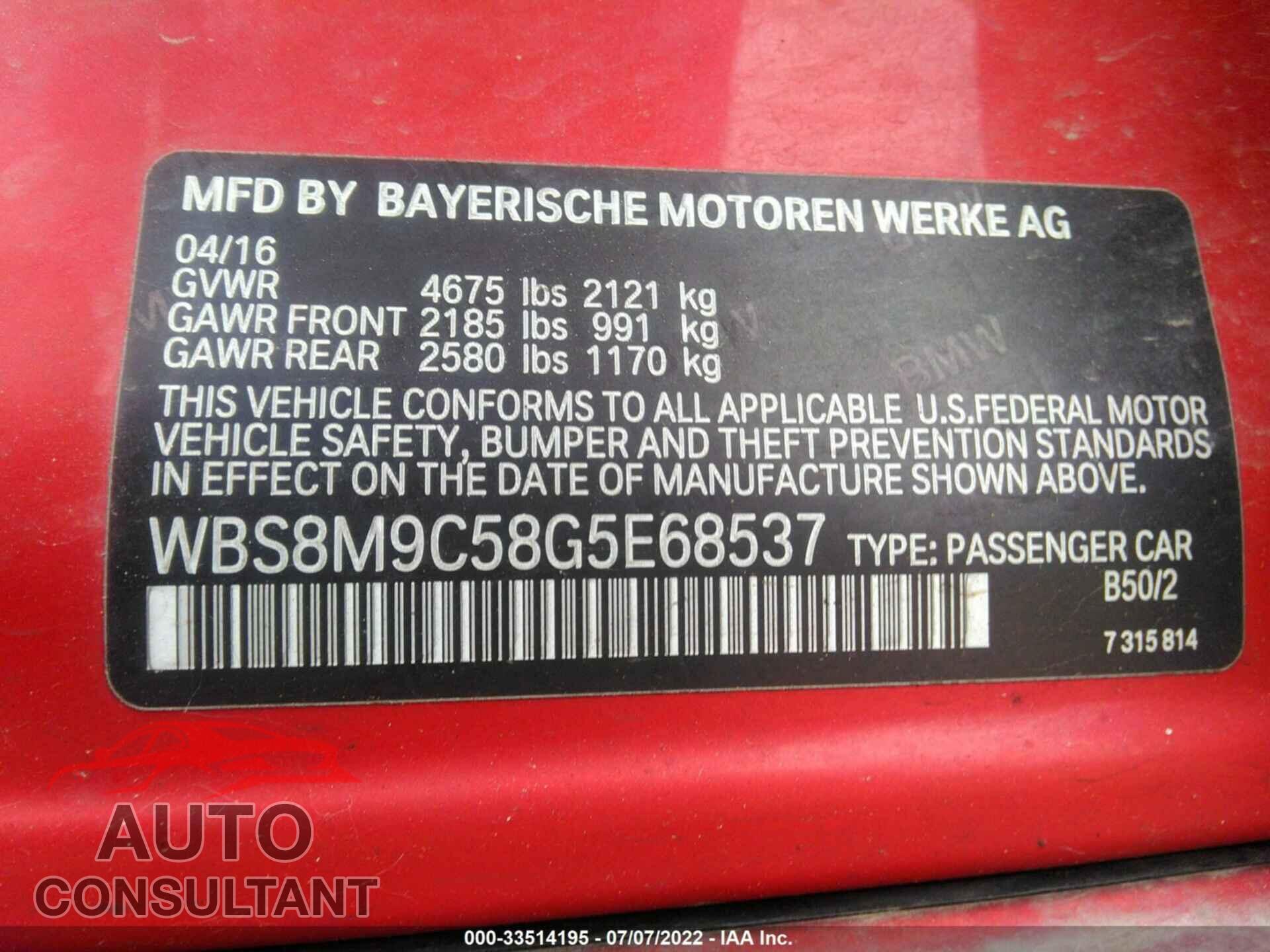 BMW M3 2016 - WBS8M9C58G5E68537