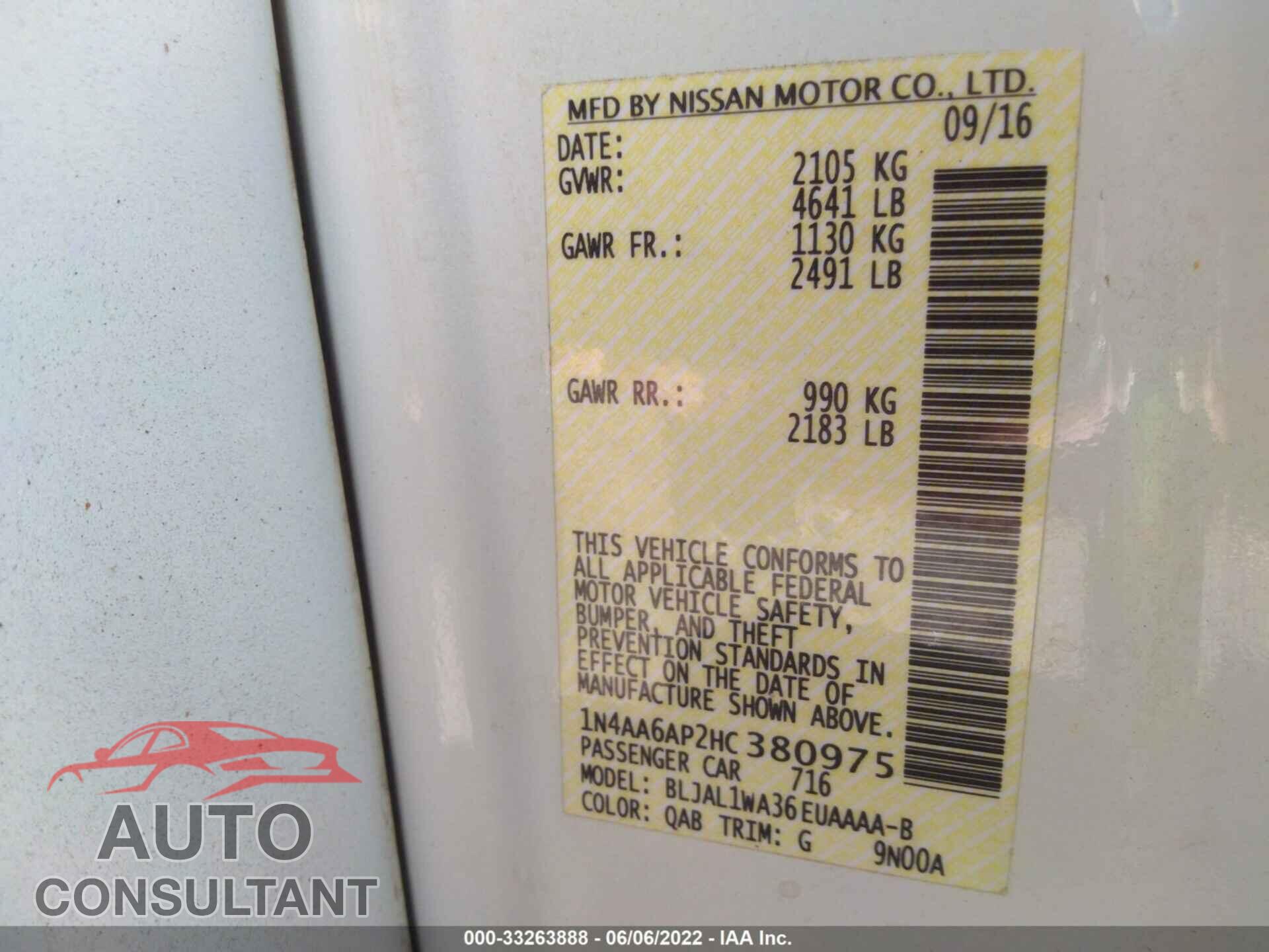 NISSAN MAXIMA 2017 - 1N4AA6AP2HC380975