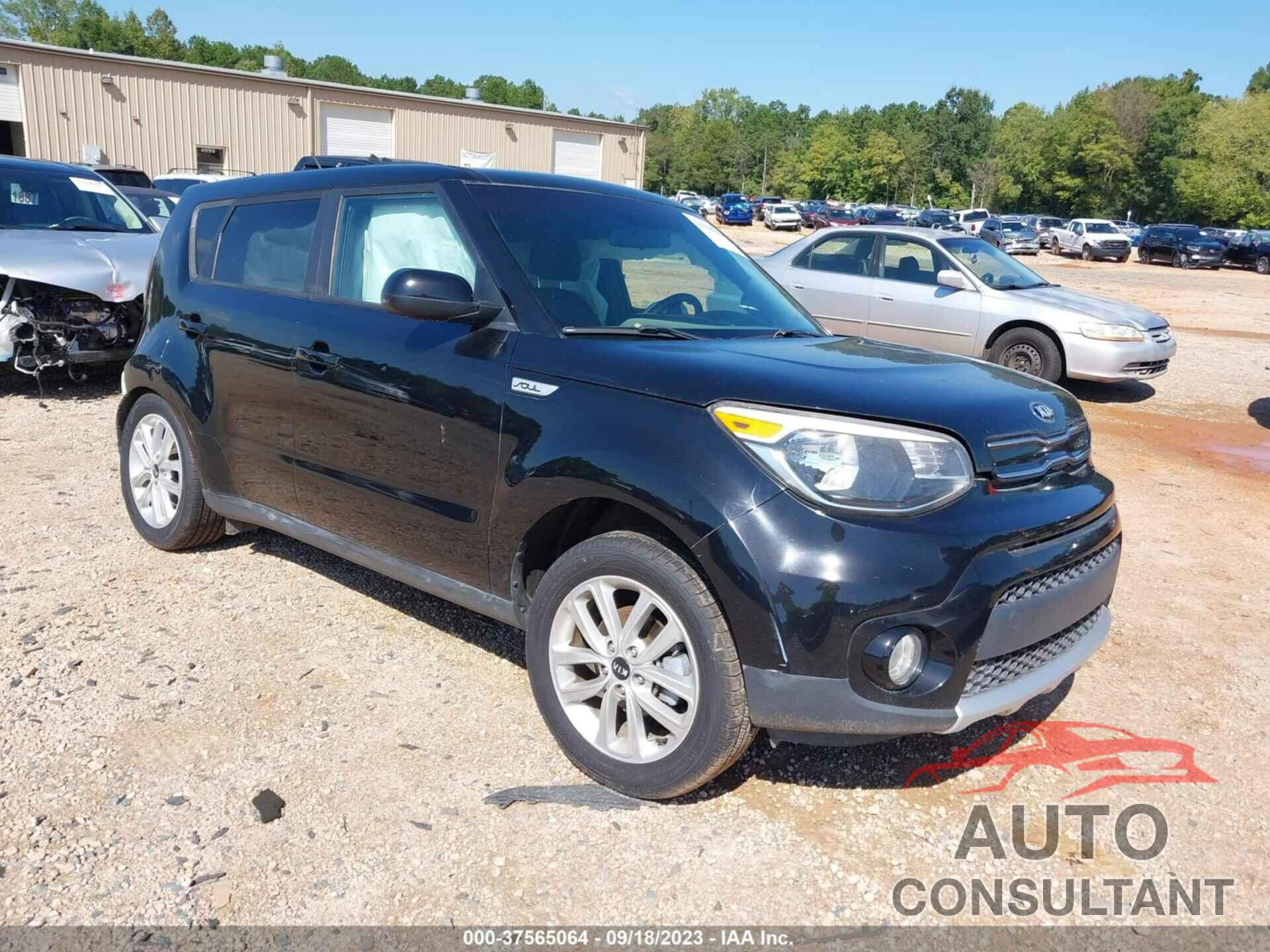 KIA SOUL 2017 - KNDJP3A50H7412093
