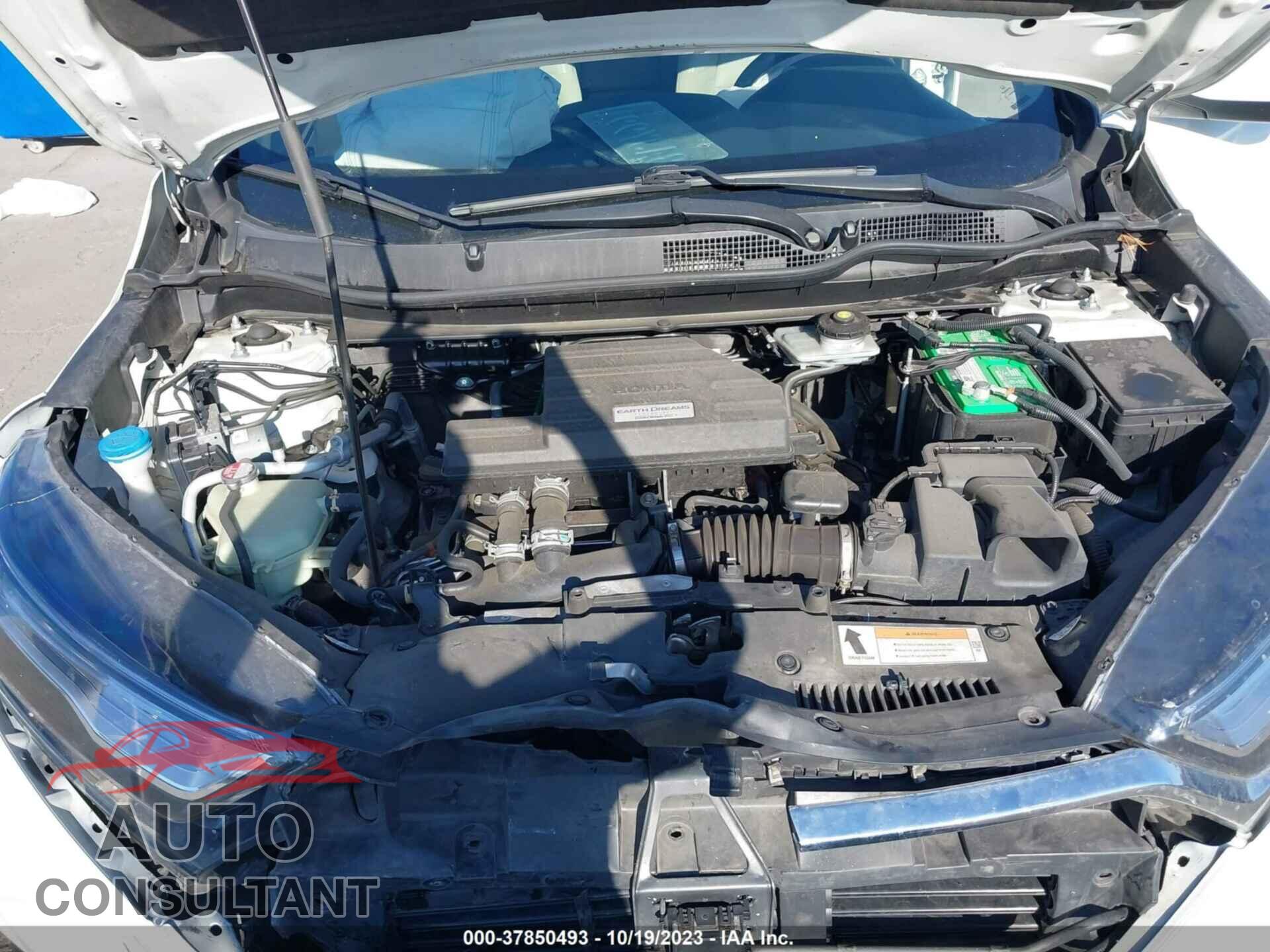 HONDA CR-V 2017 - 2HKRW2H94HH664739