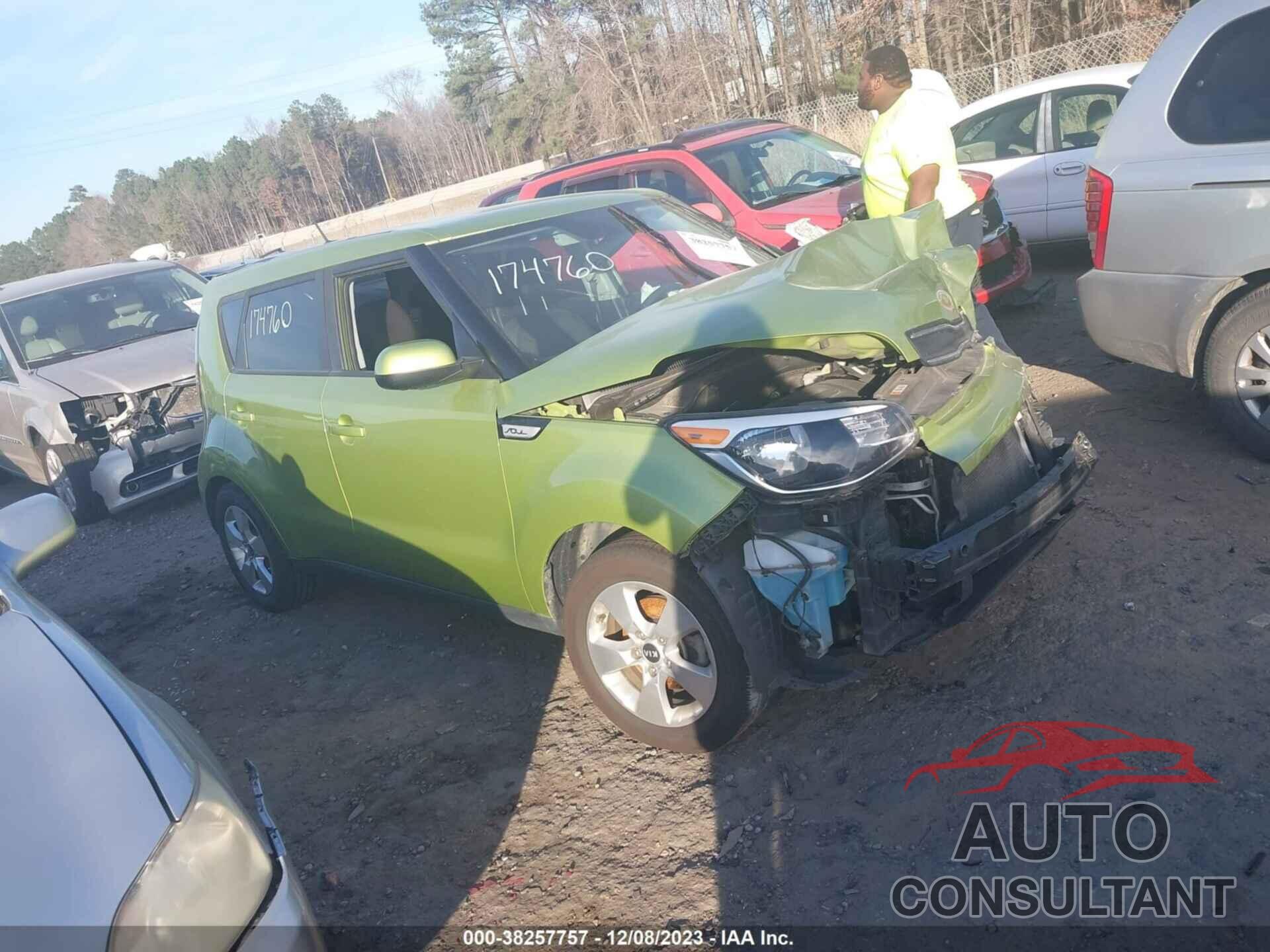 KIA SOUL 2017 - KNDJN2A22H7888058