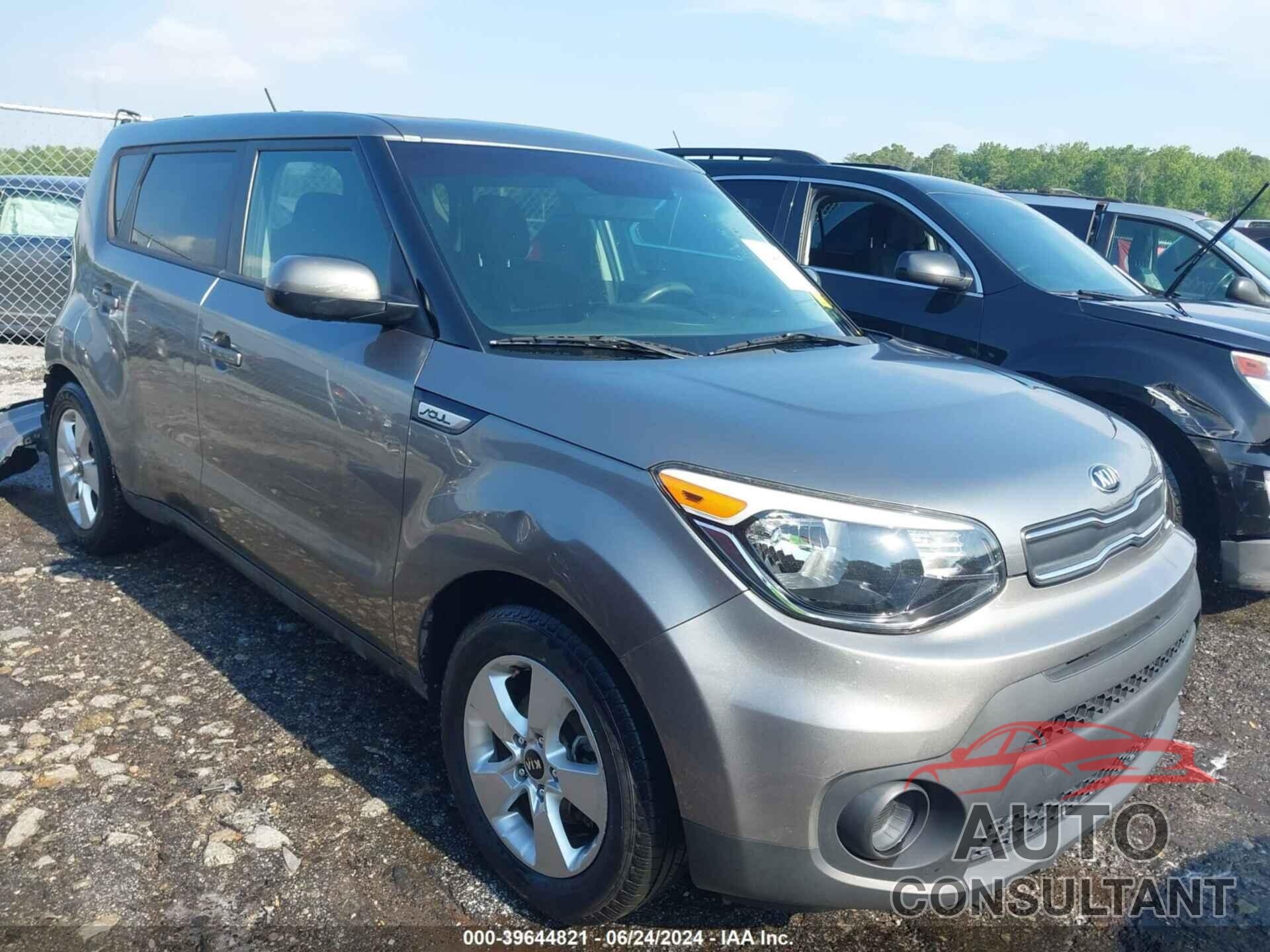 KIA SOUL 2017 - KNDJN2A21H7410309