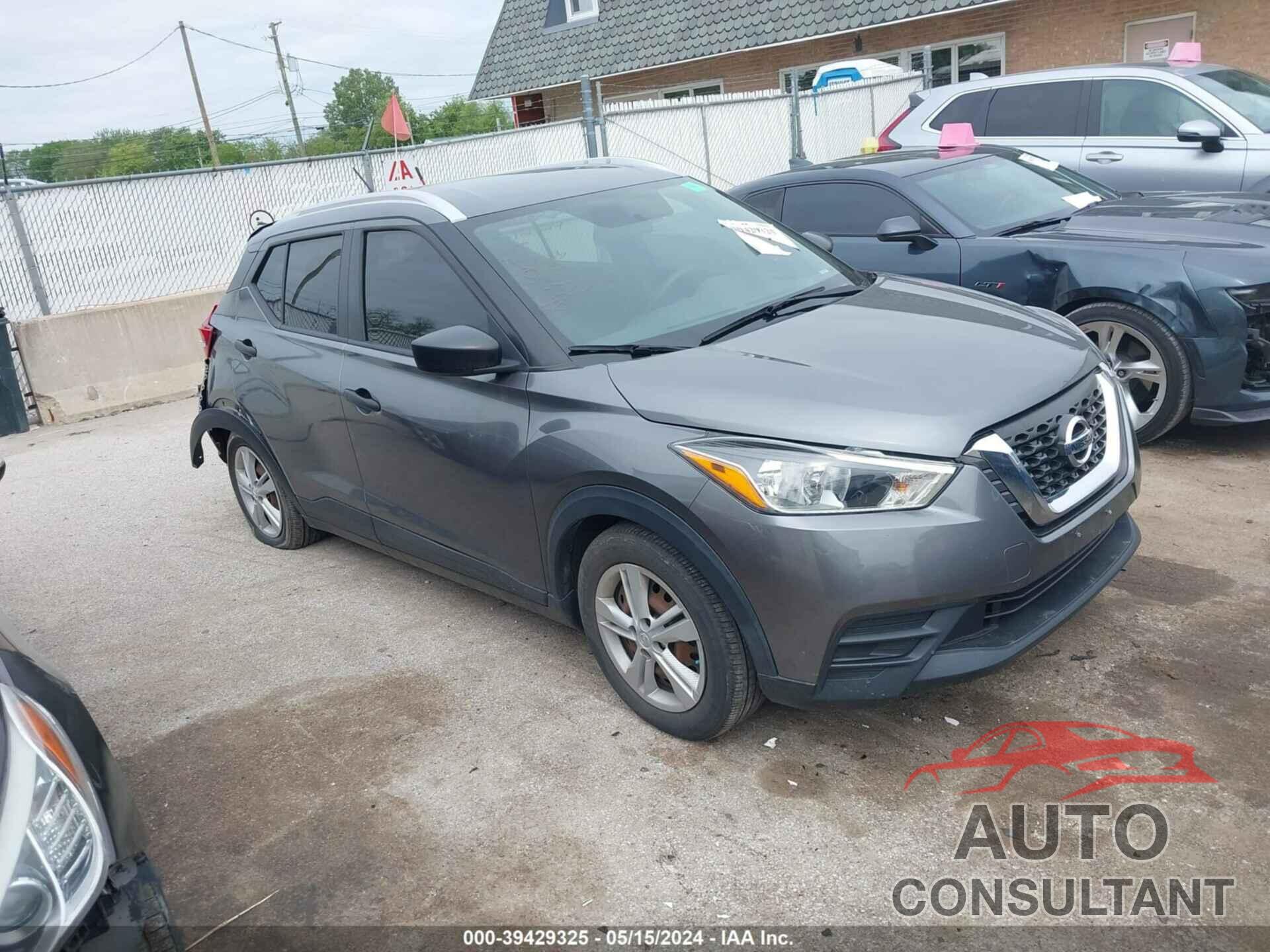 NISSAN KICKS 2018 - 3N1CP5CUXJL533372