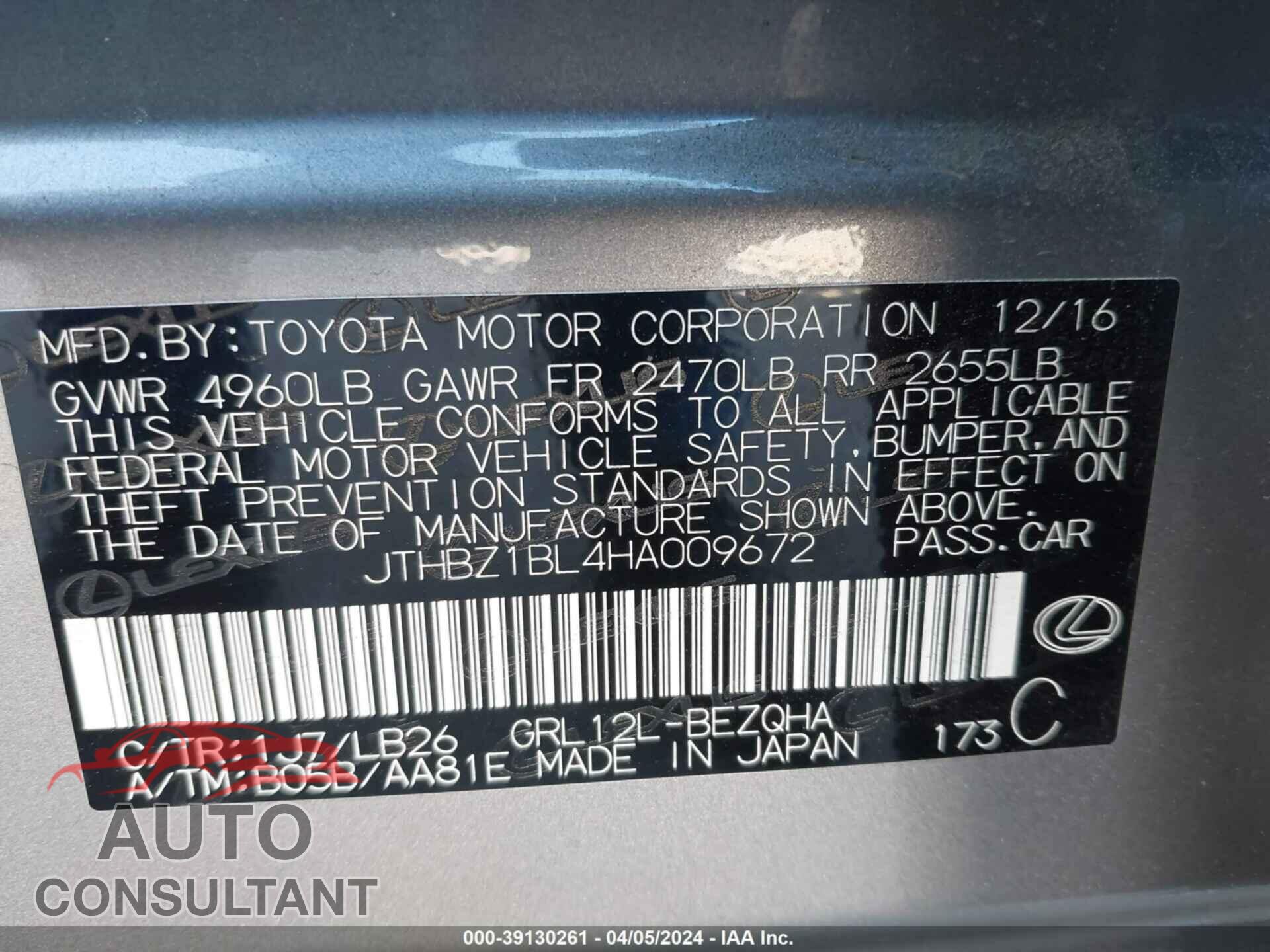 LEXUS GS 2017 - JTHBZ1BL4HA009672