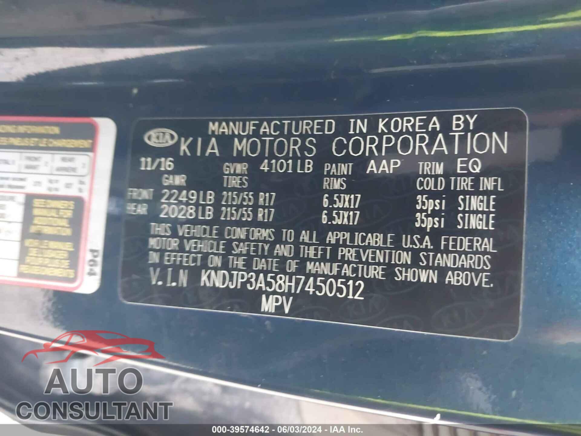KIA SOUL 2017 - KNDJP3A58H7450512