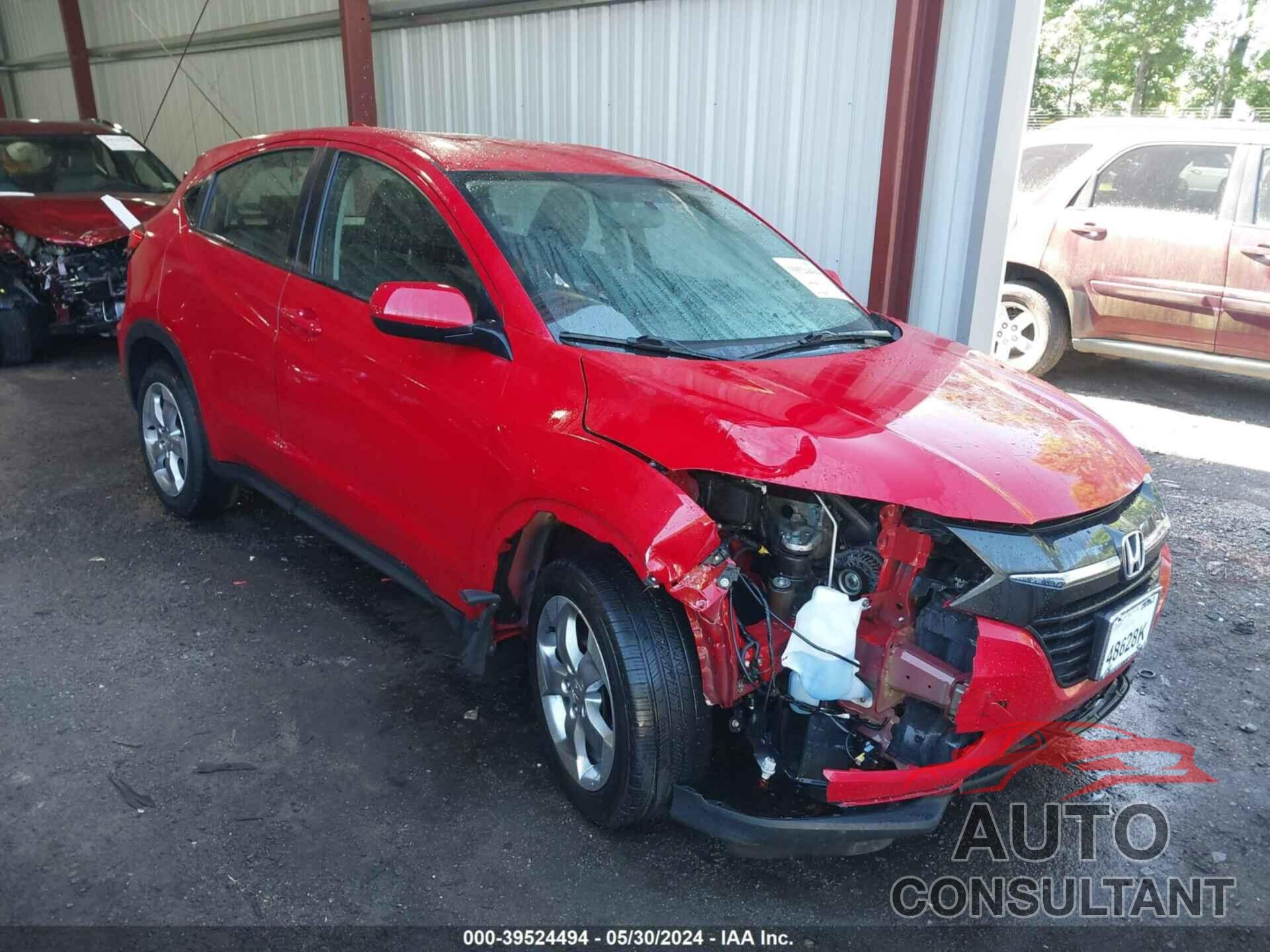 HONDA HR-V 2017 - 3CZRU5H32HM716845