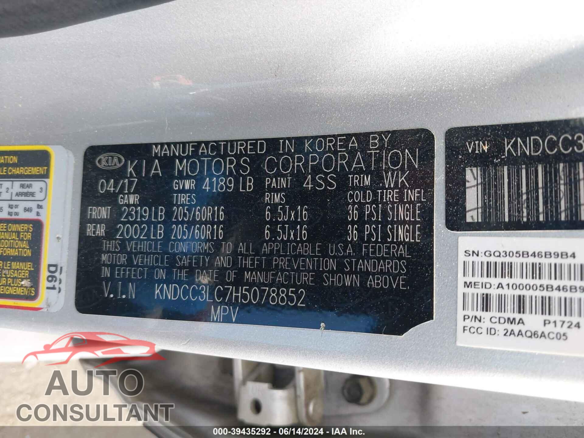 KIA NIRO 2017 - KNDCC3LC7H5078852