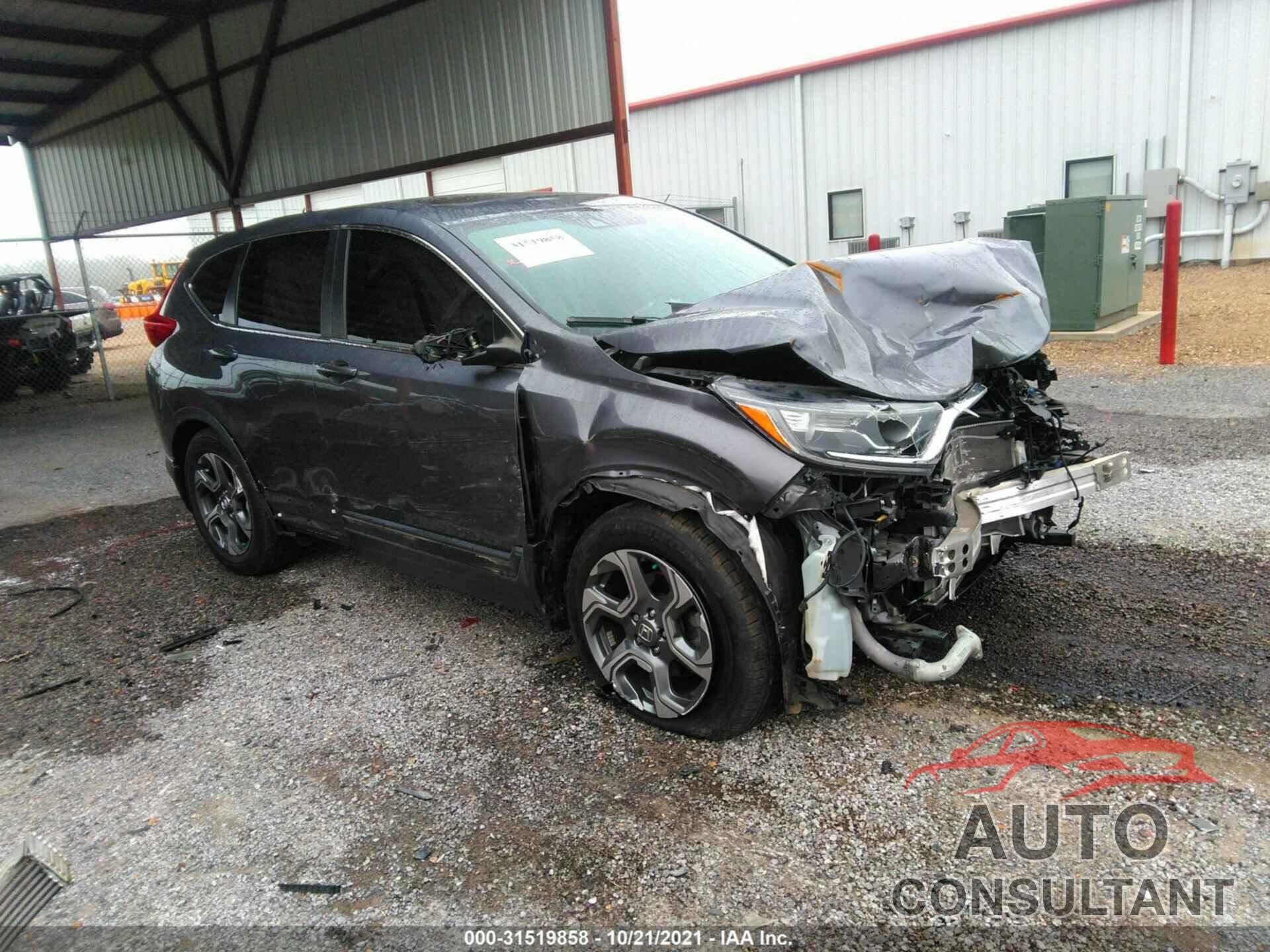 HONDA CR-V 2017 - 2HKRW1H87HH500225