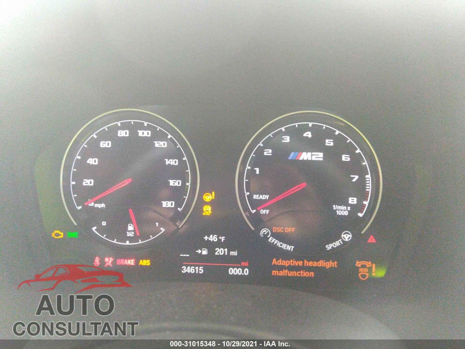 BMW M2 2020 - WBS2U7C00L7E16994