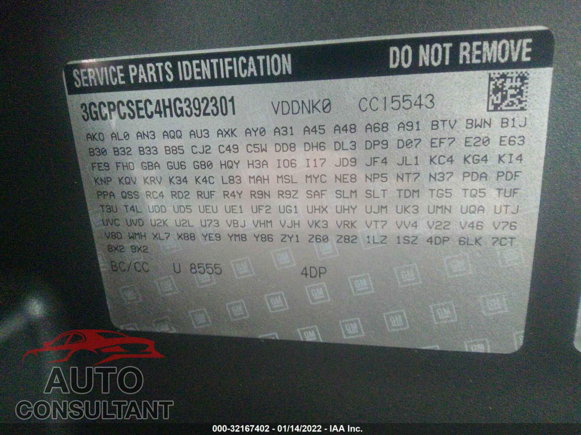 CHEVROLET SILVERADO 1500 2017 - 3GCPCSEC4HG392301