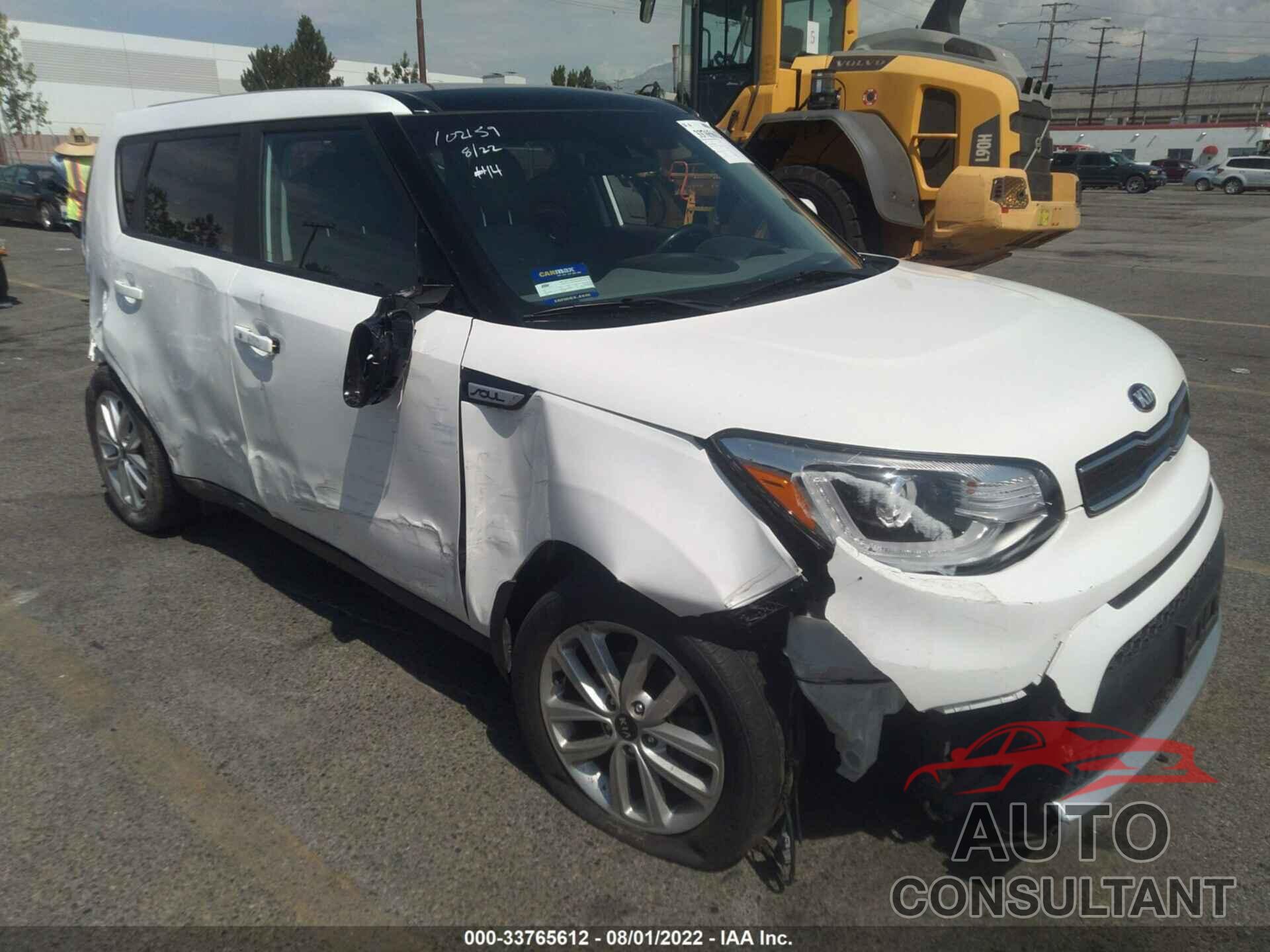 KIA SOUL 2018 - KNDJP3A54J7610083