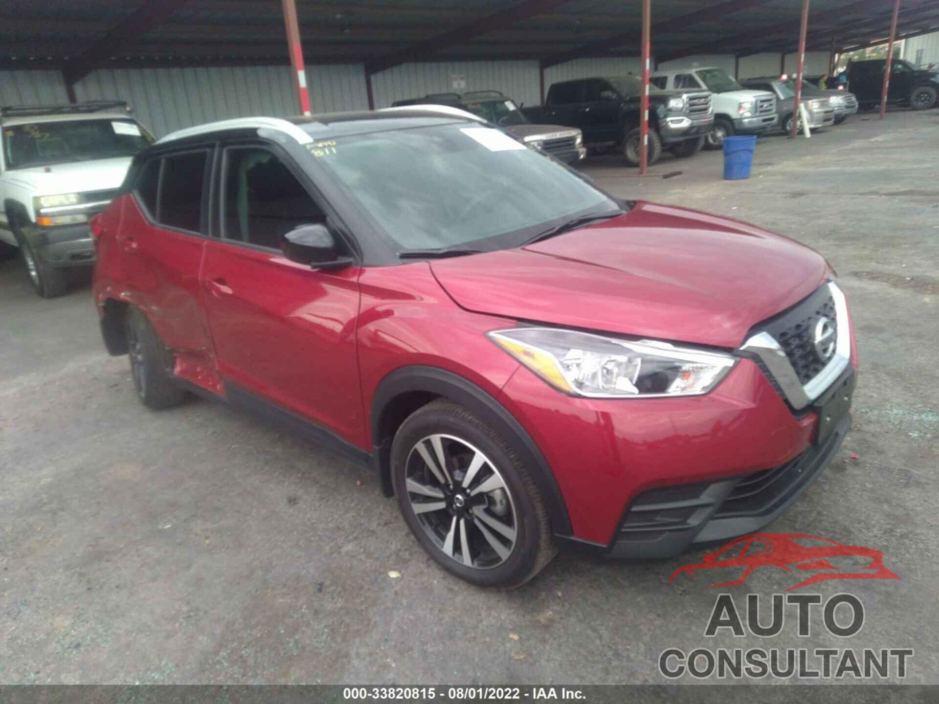 NISSAN KICKS 2020 - 3N1CP5CV4LL577511