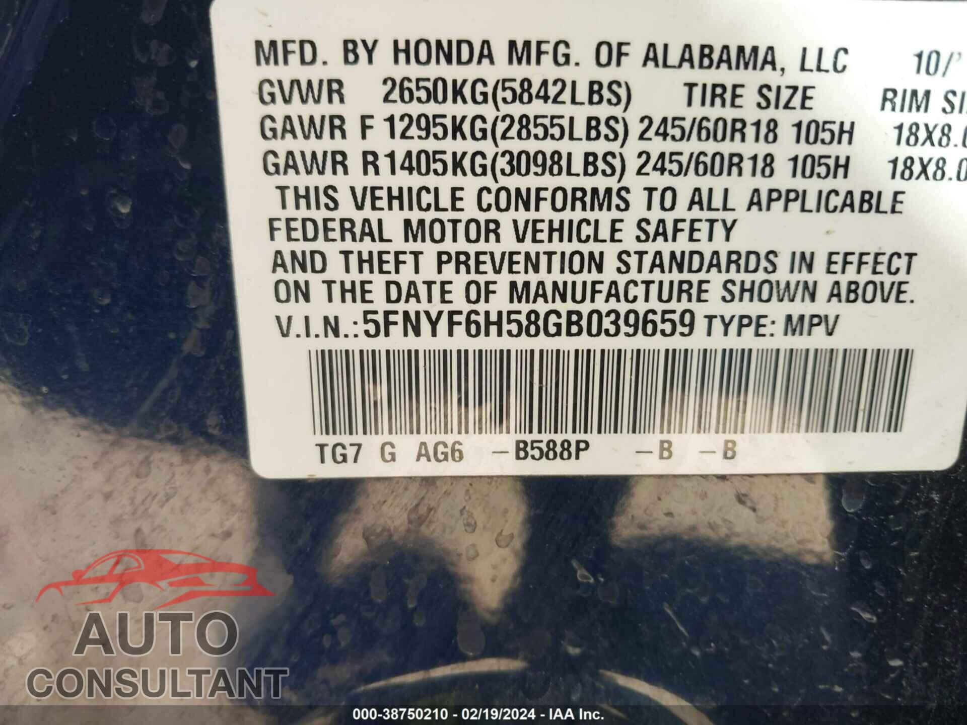 HONDA PILOT 2016 - 5FNYF6H58GB039659