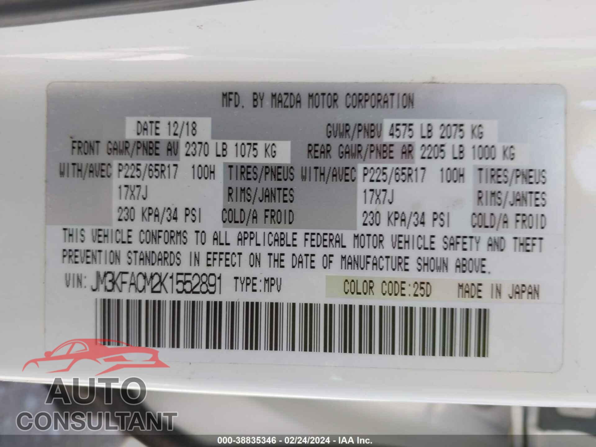 MAZDA CX-5 2019 - JM3KFACM2K1552891