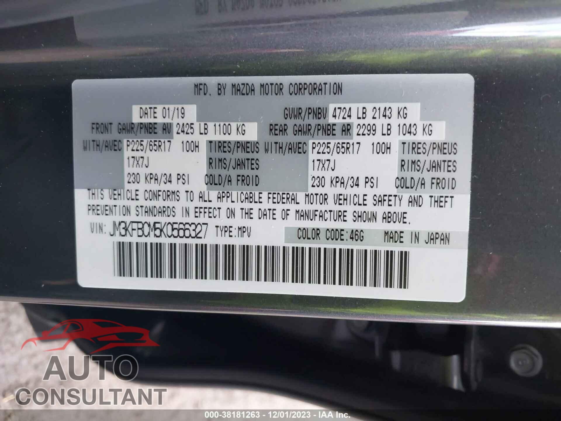 MAZDA CX-5 2019 - JM3KFBCM5K0566327