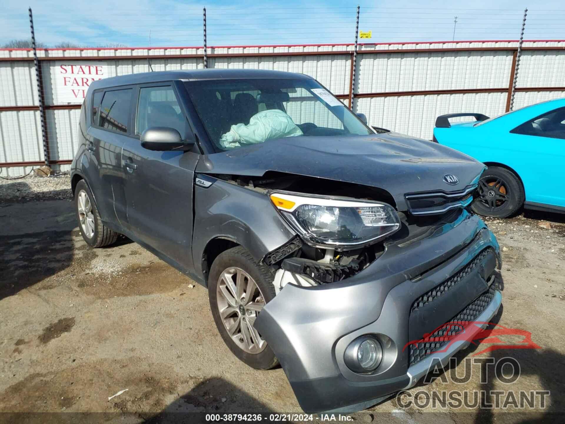 KIA SOUL 2017 - KNDJP3A50H7412367