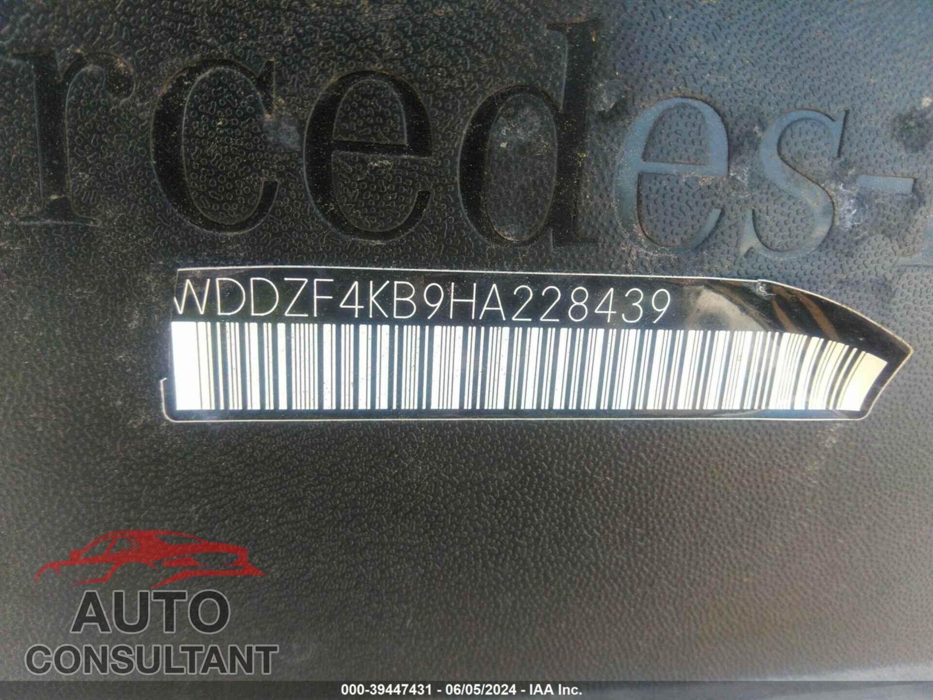 MERCEDES-BENZ E 300 2017 - WDDZF4KB9HA228439