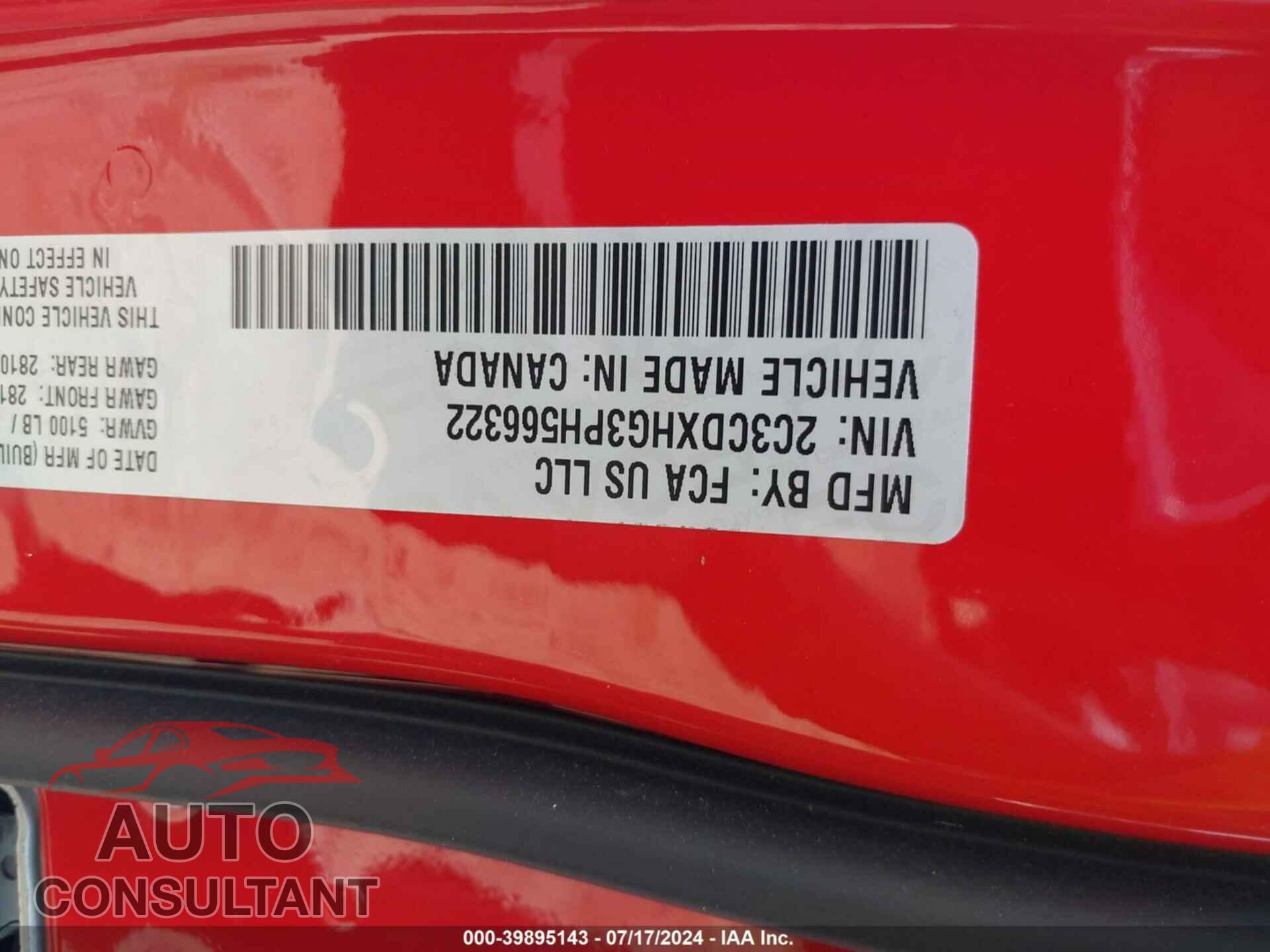 DODGE CHARGER 2023 - 2C3CDXHG3PH566322