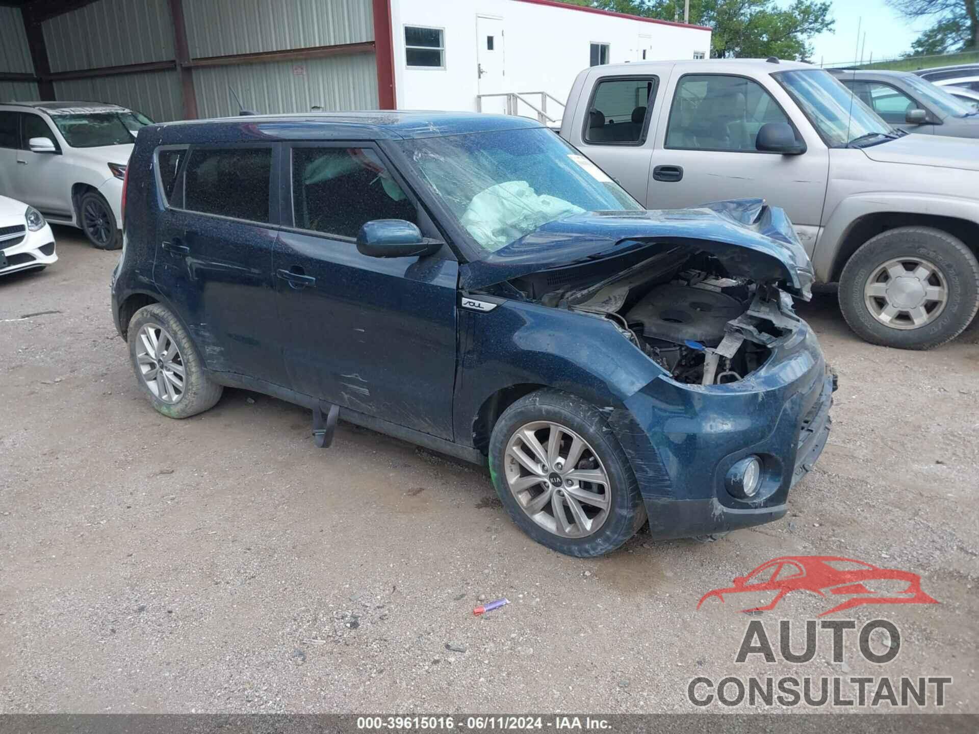 KIA SOUL 2017 - KNDJP3A56H7463579