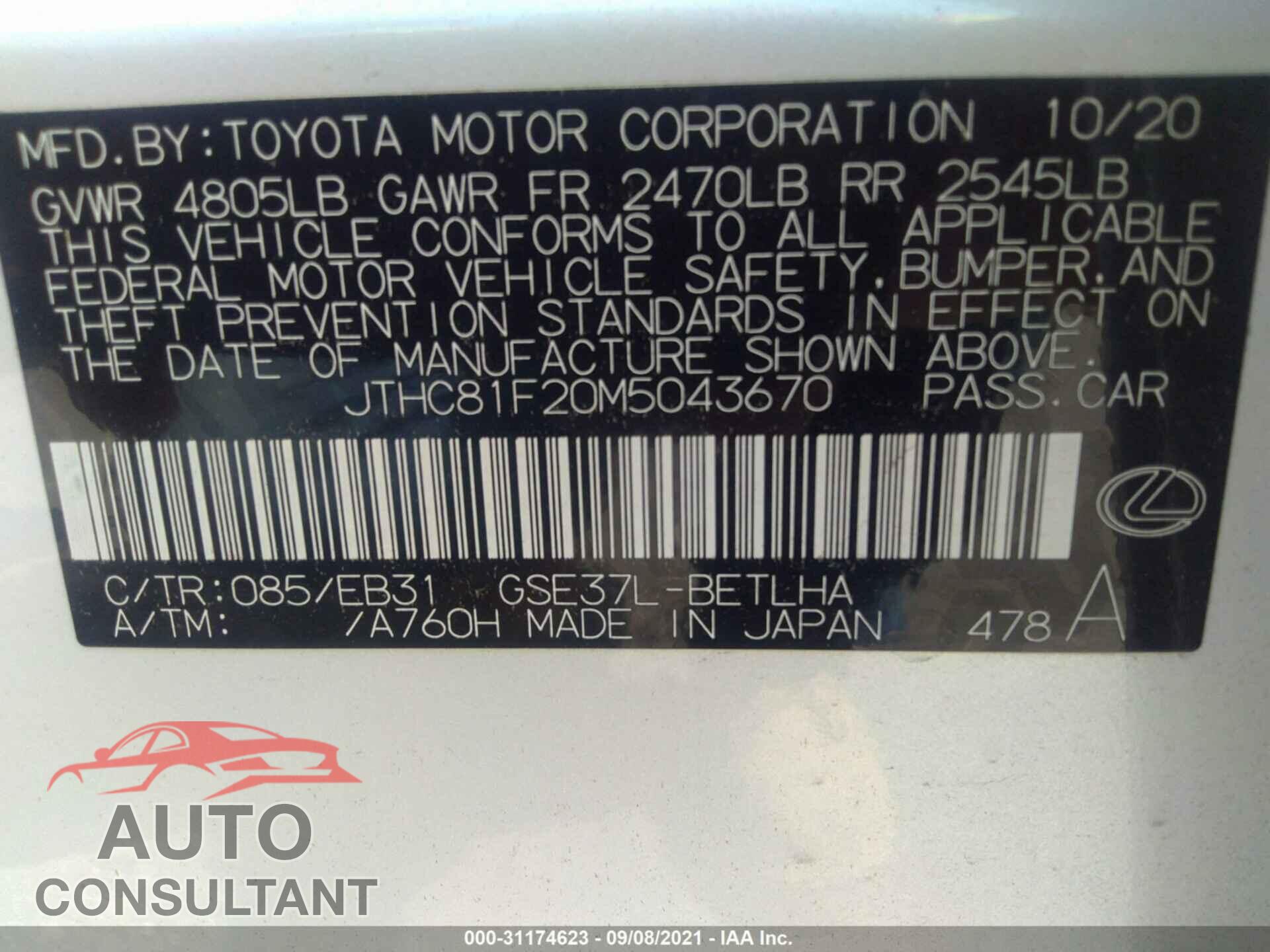 LEXUS IS 2021 - JTHC81F20M5043670
