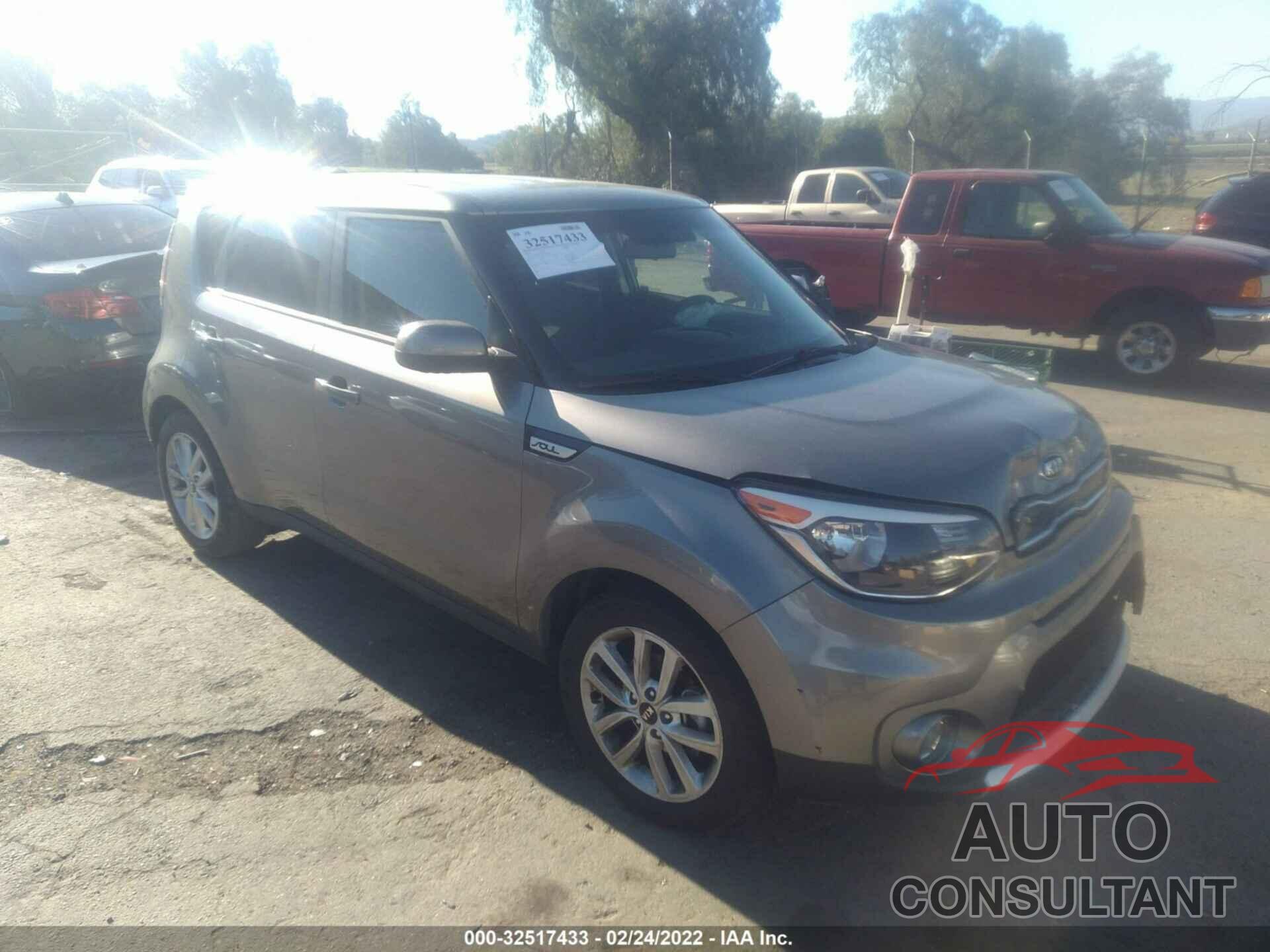 KIA SOUL 2017 - KNDJP3A57H7414763