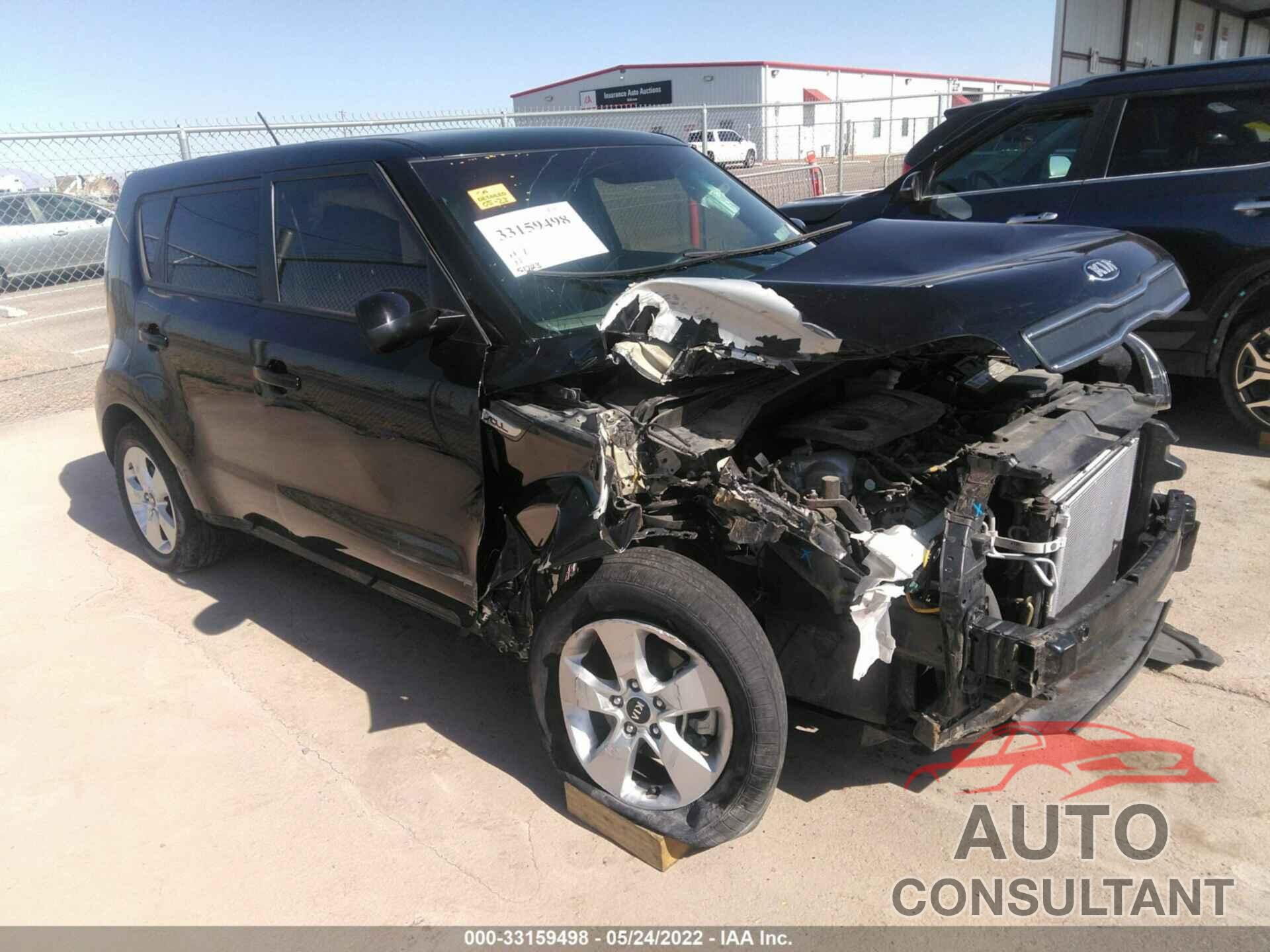 KIA SOUL 2018 - KNDJN2A27J7542061