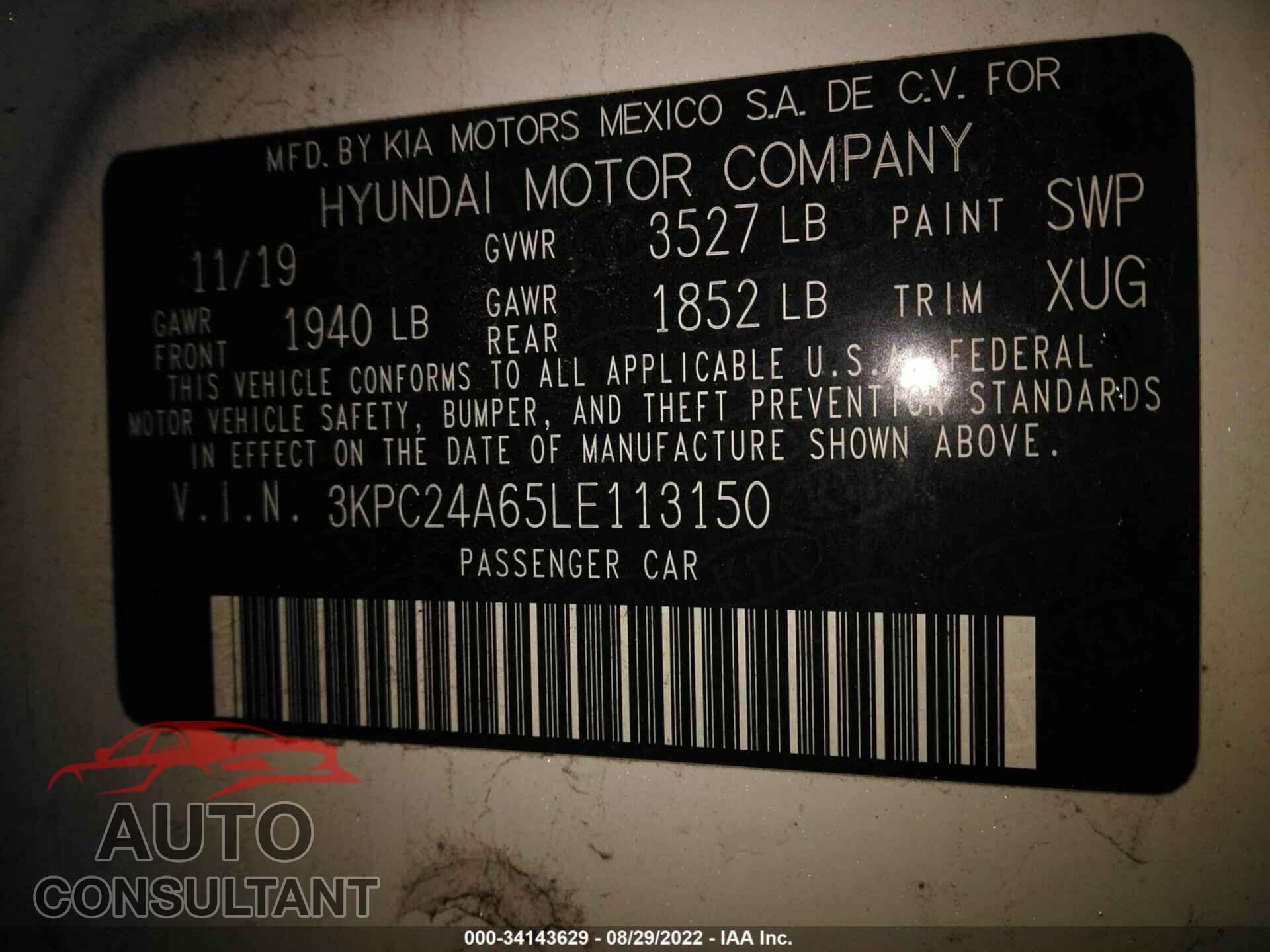 HYUNDAI ACCENT 2020 - 00PC24A65LE113150