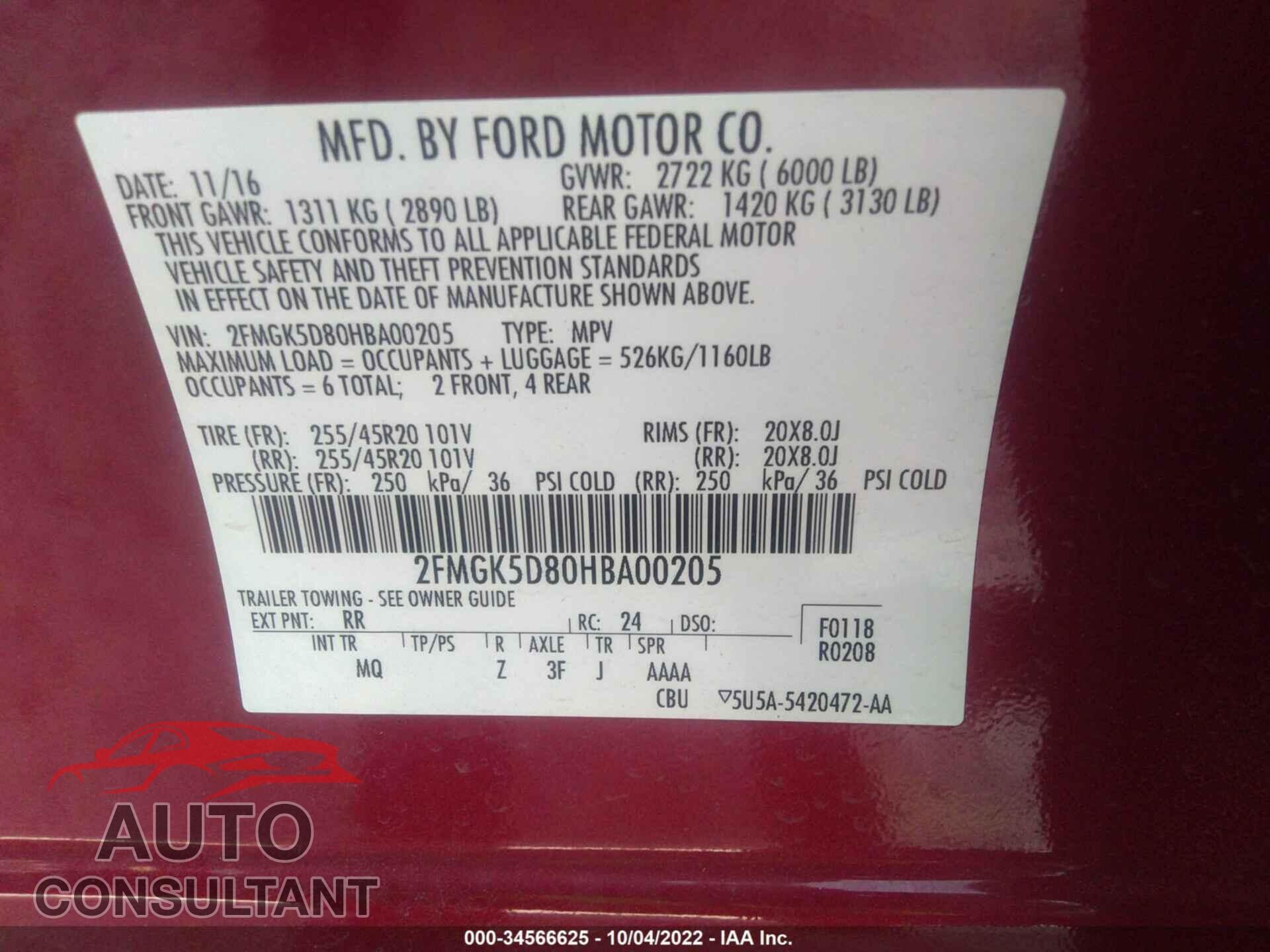 FORD FLEX 2017 - 2FMGK5D80HBA00205