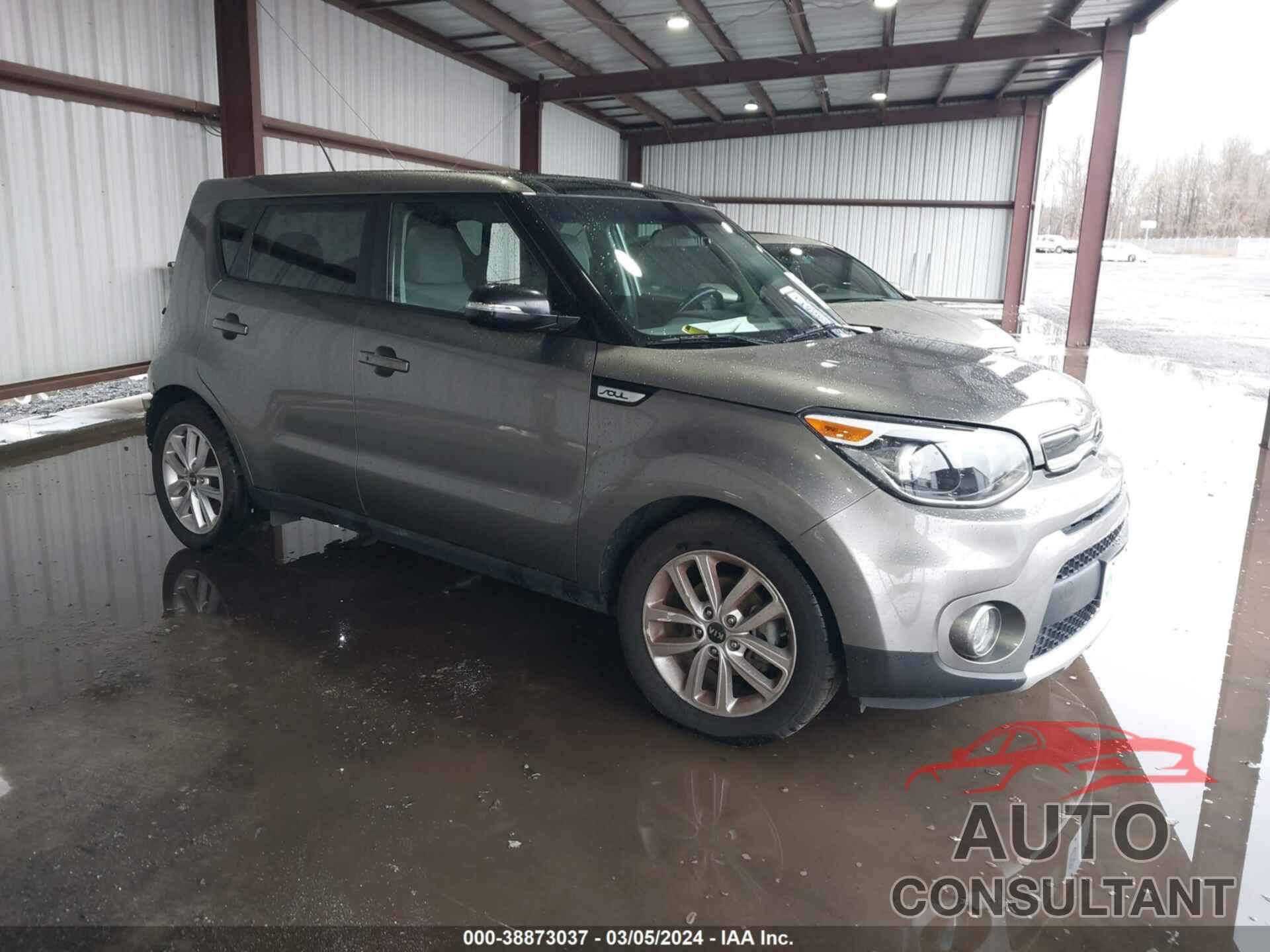 KIA SOUL 2017 - KNDJP3A58H7441924