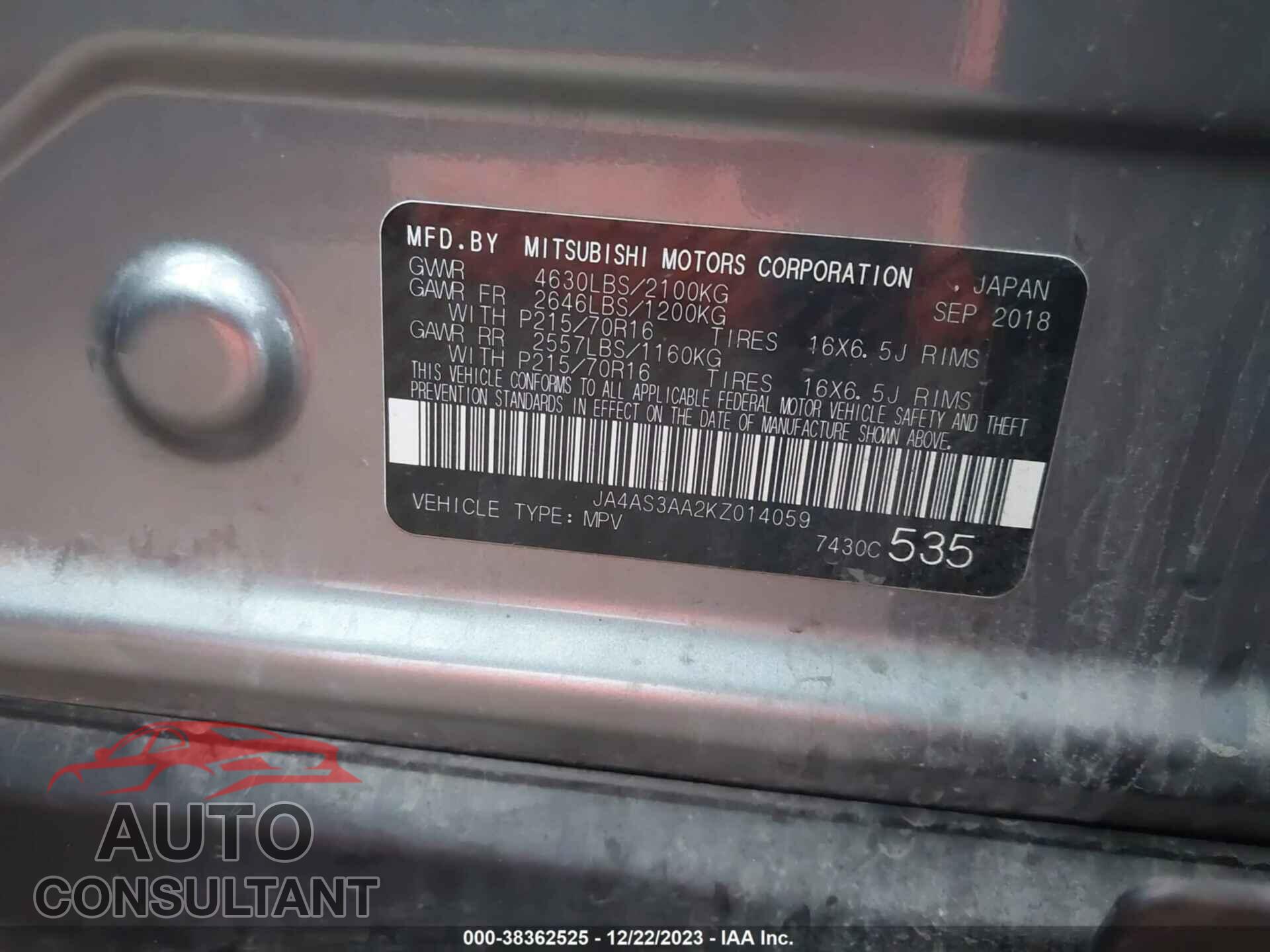 MITSUBISHI ECLIPSE CROSS 2019 - JA4AS3AA2KZ014059