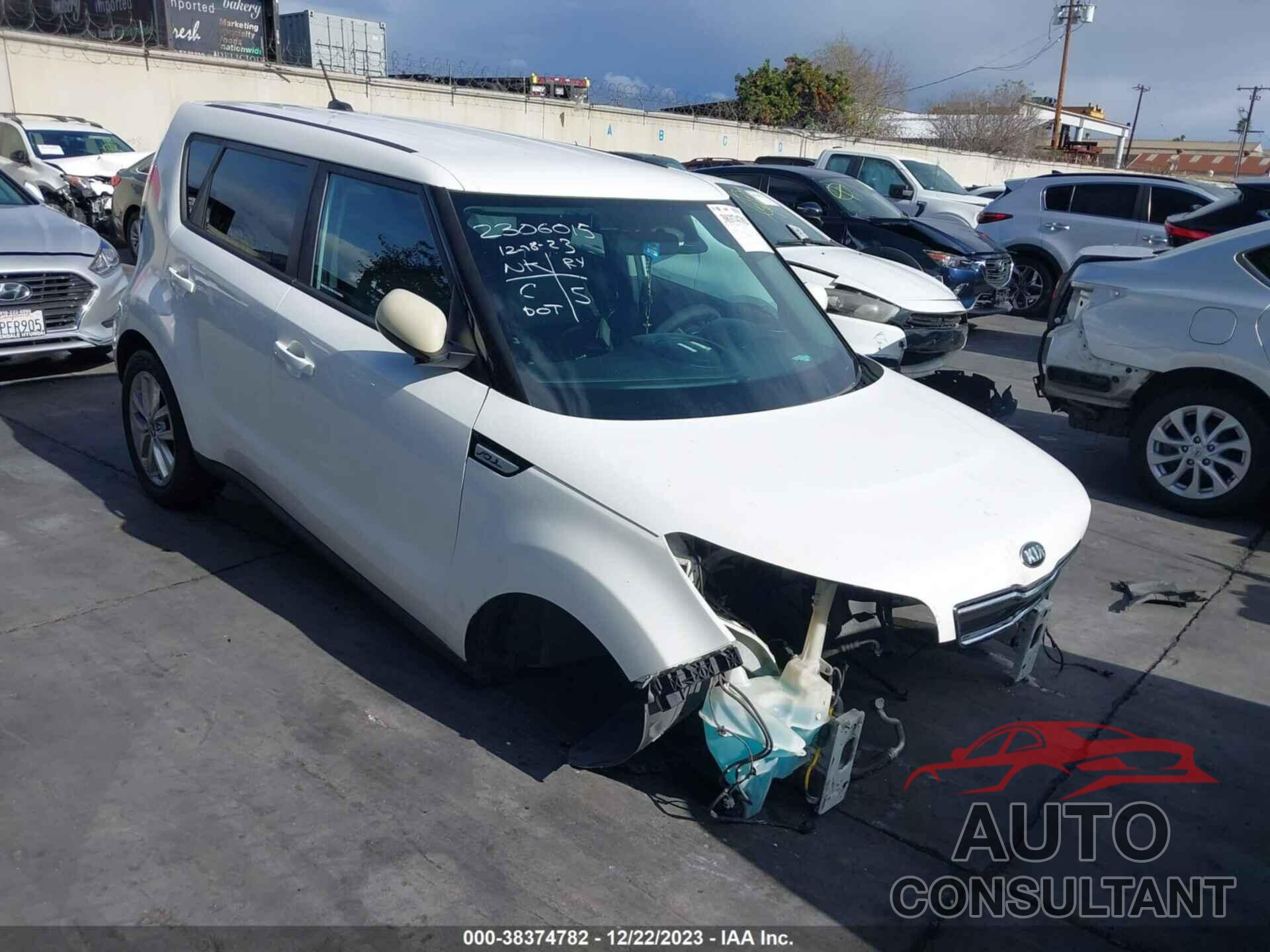 KIA SOUL 2017 - KNDJP3A54H7444433