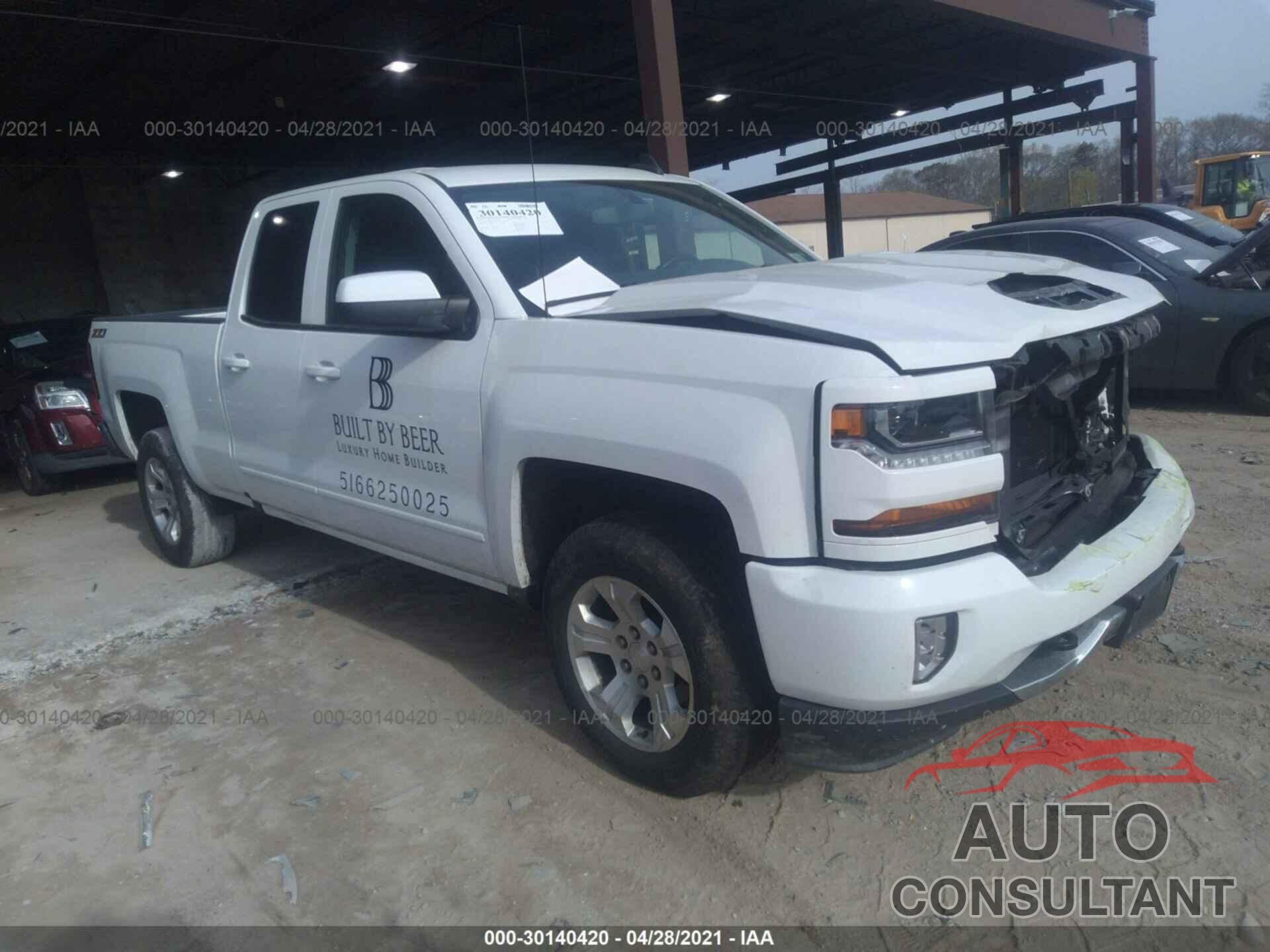 CHEVROLET SILVERADO 1500 2016 - 1GCVKREH2GZ232849