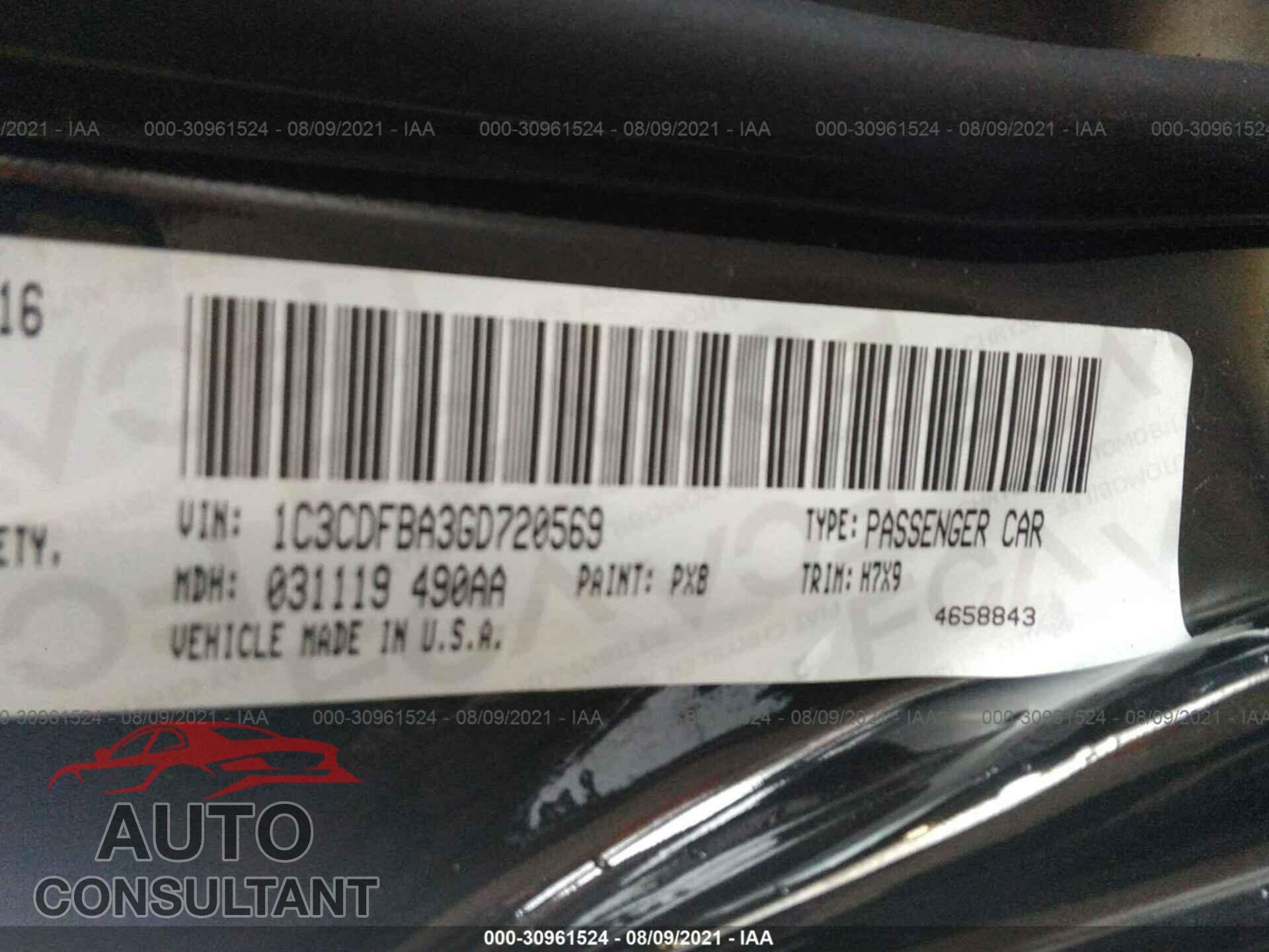 DODGE DART 2016 - 1C3CDFBA3GD720569