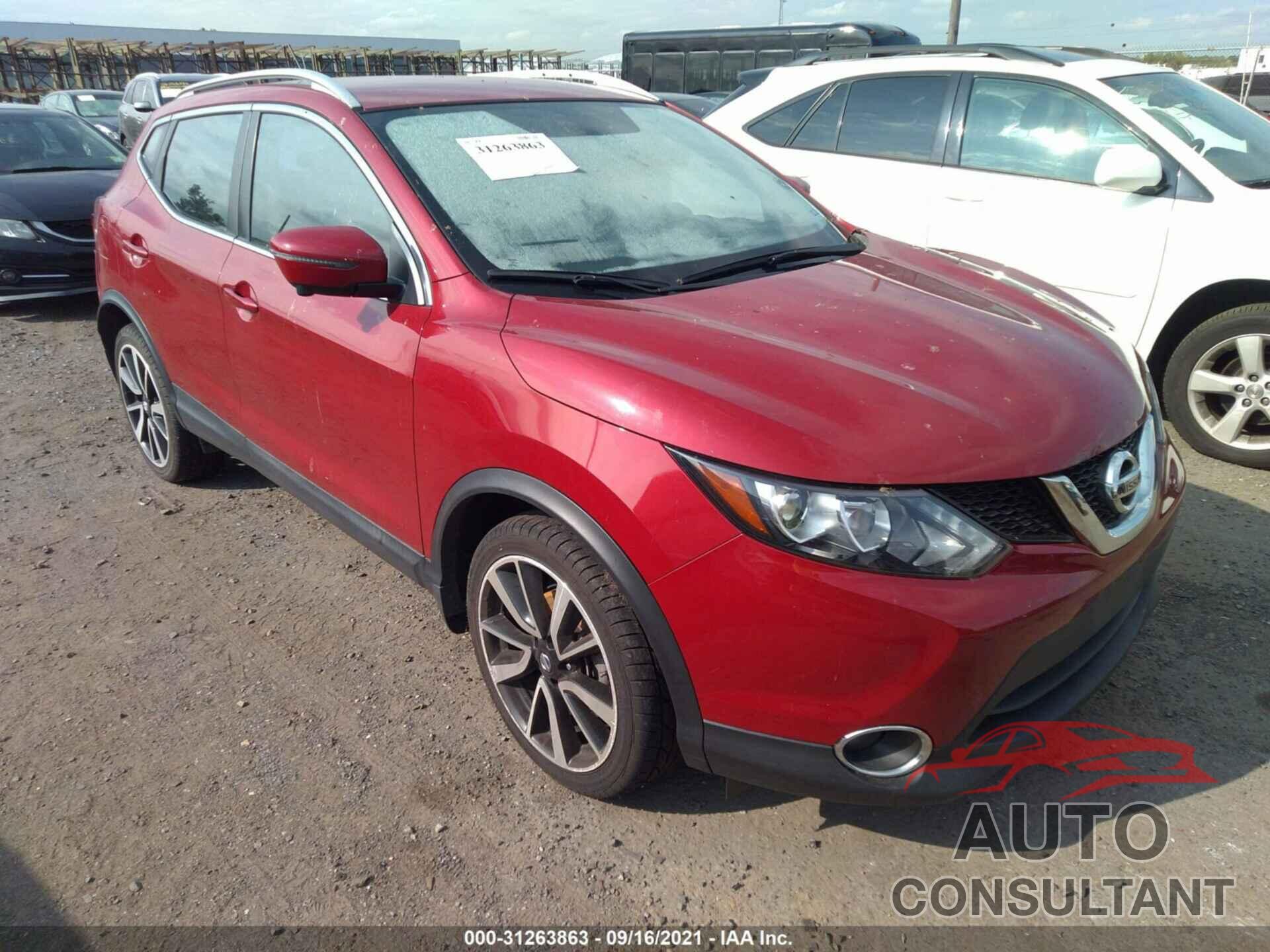 NISSAN ROGUE SPORT 2017 - JN1BJ1CR3HW120389