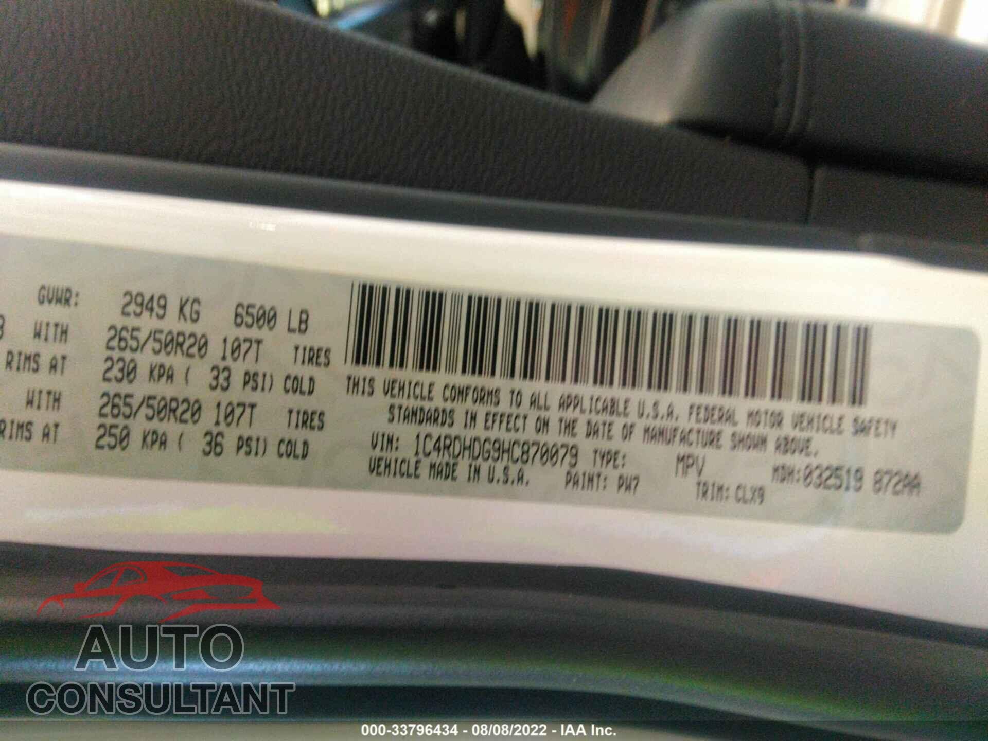 DODGE DURANGO 2017 - 1C4RDHDG9HC870079