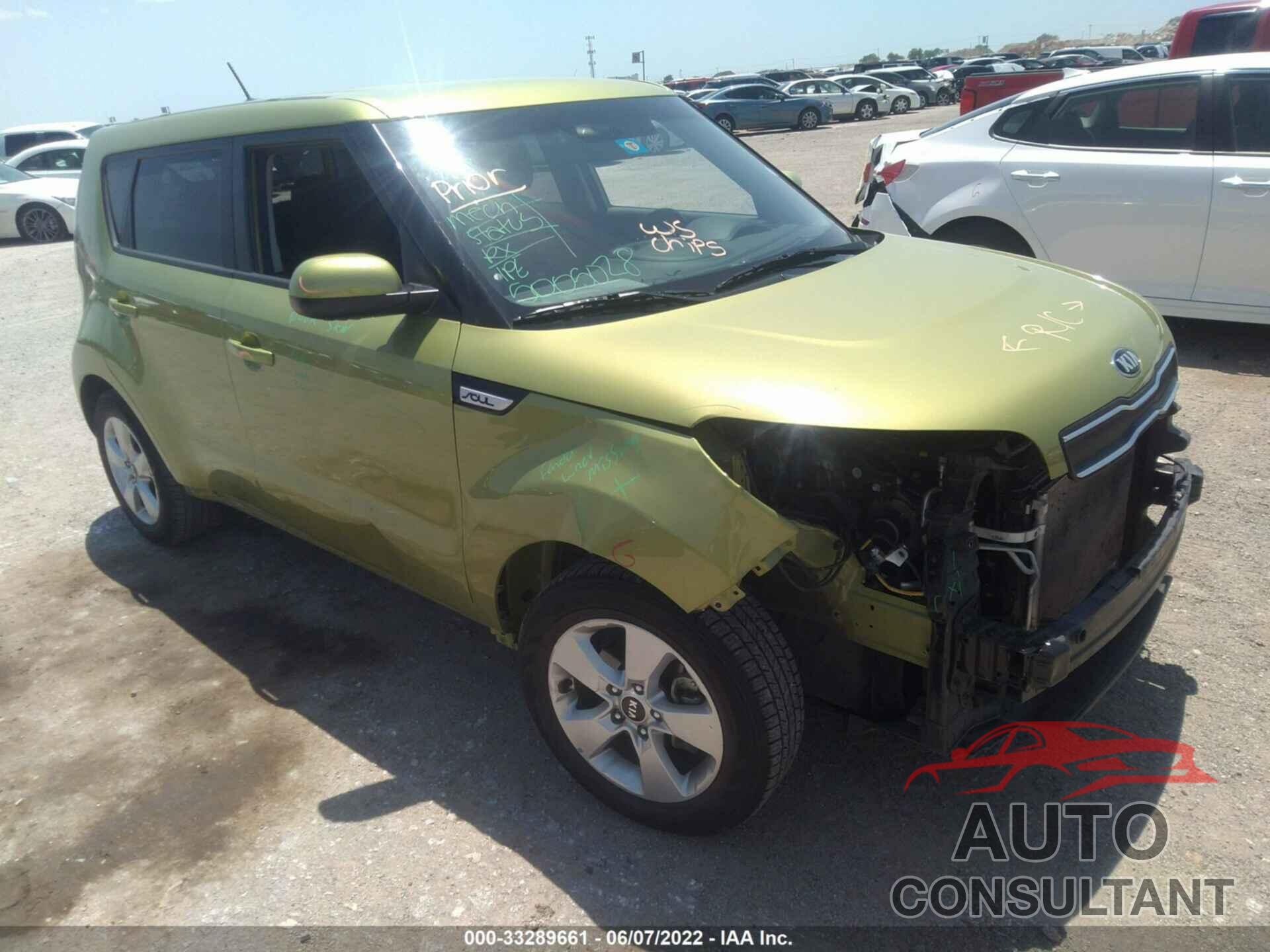 KIA SOUL 2017 - KNDJN2A20H7879777