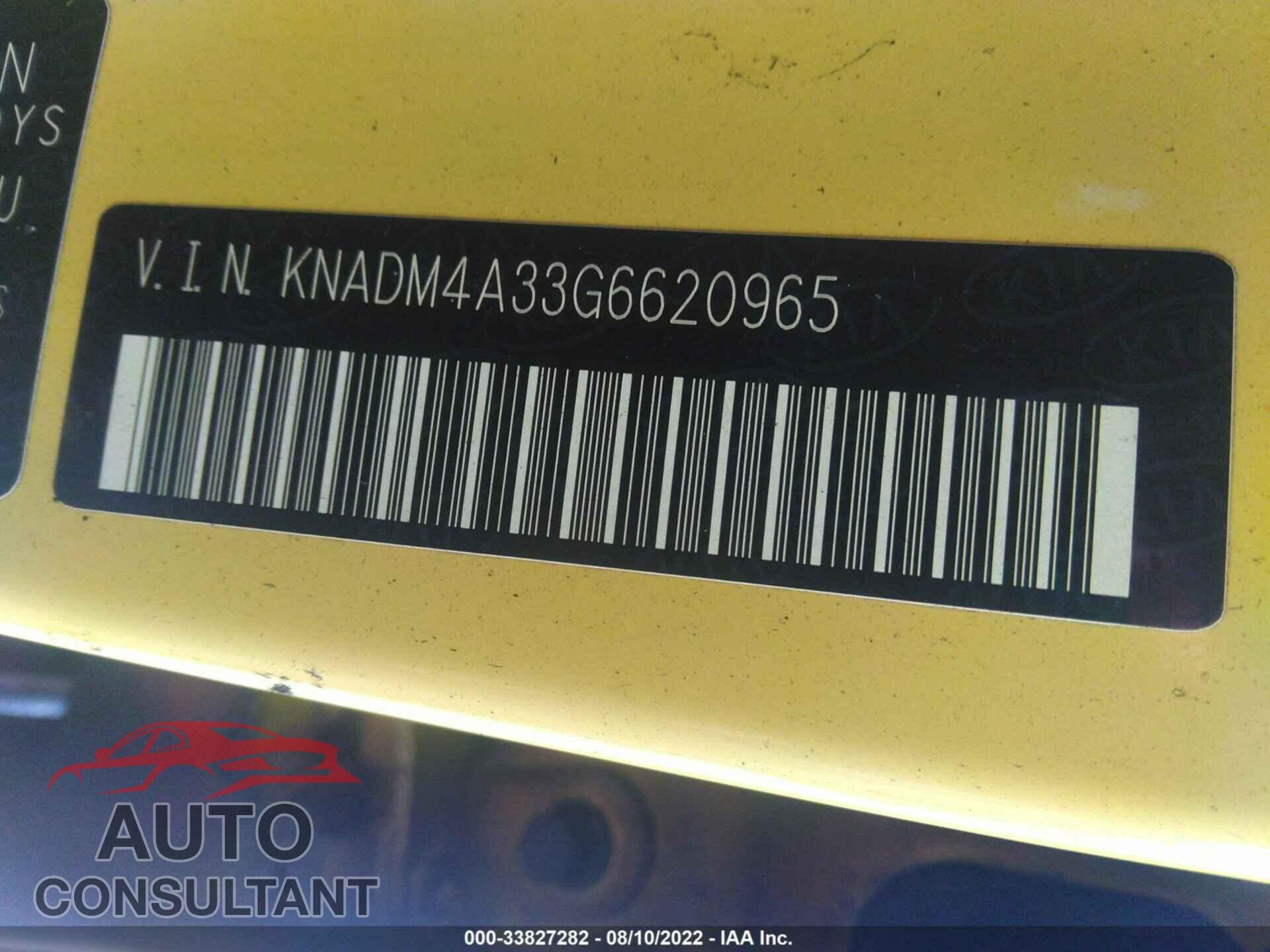 KIA RIO 2016 - KNADM4A33G6620965