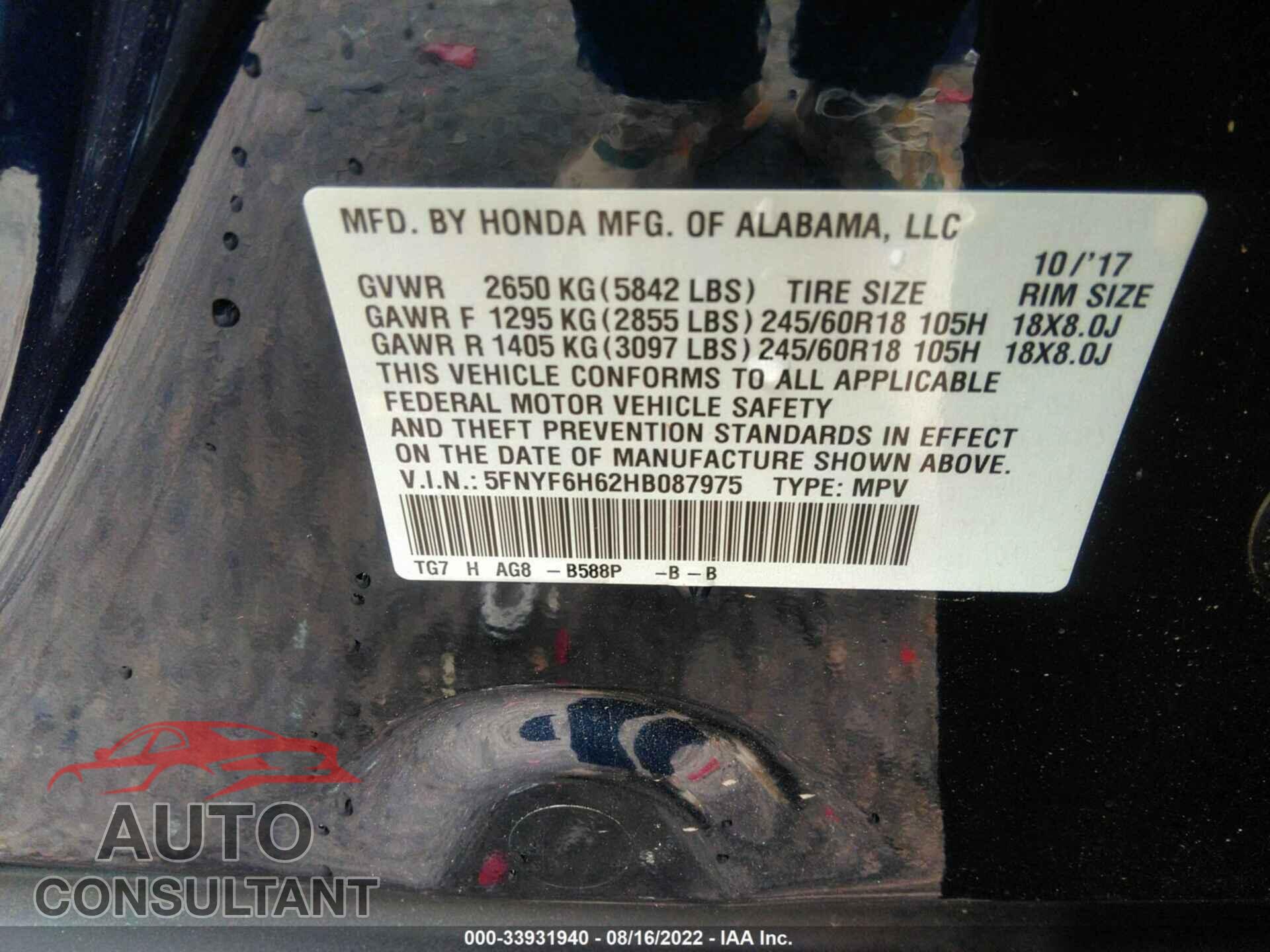 HONDA PILOT 2017 - 5FNYF6H62HB087975