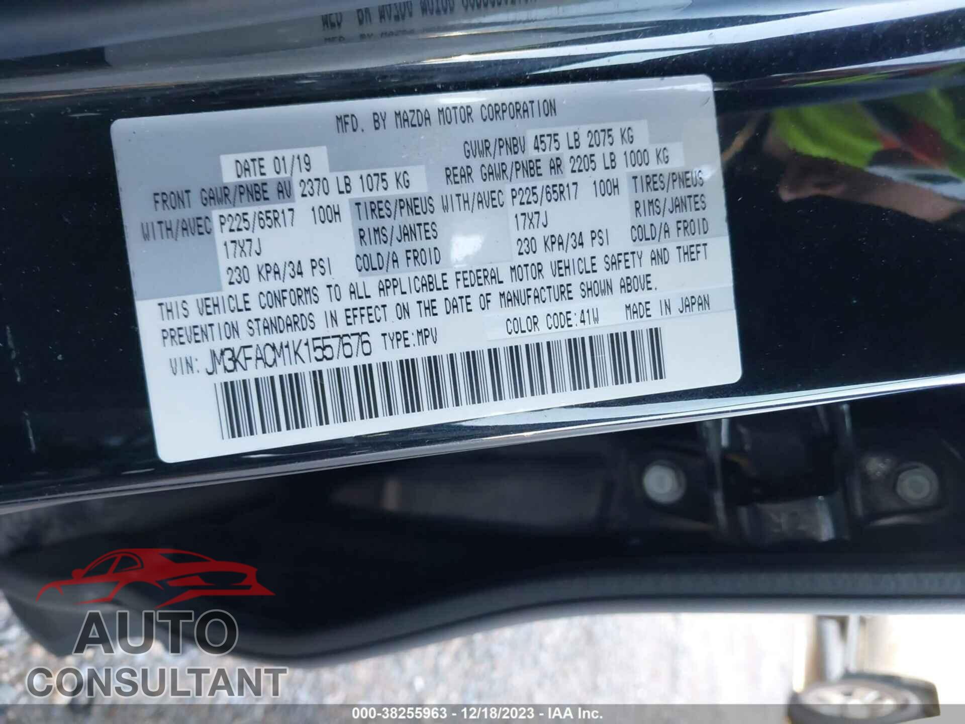 MAZDA CX-5 2019 - JM3KFACM1K1557676