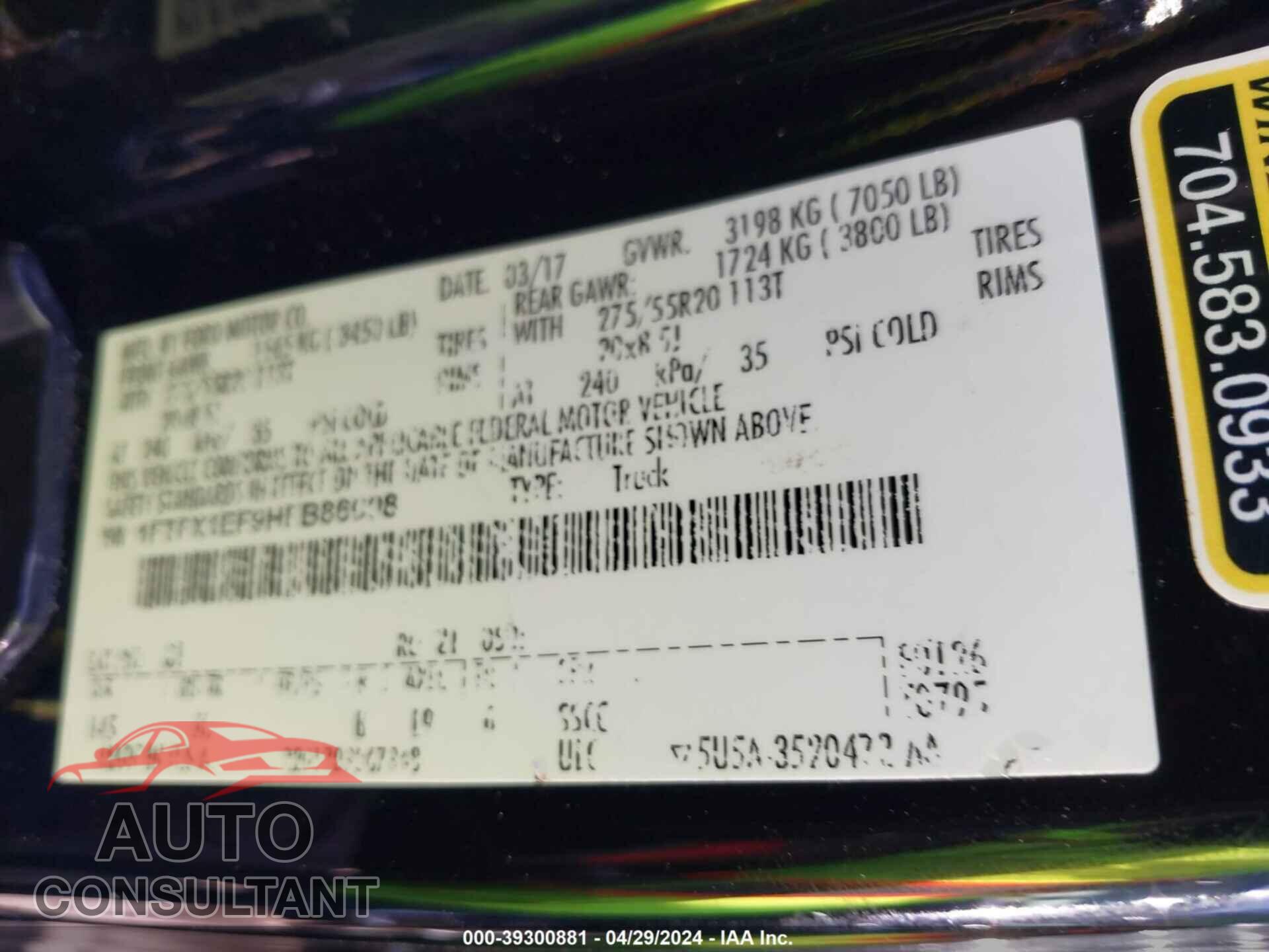 FORD F150 2017 - 1FTFX1EF9HFB86008