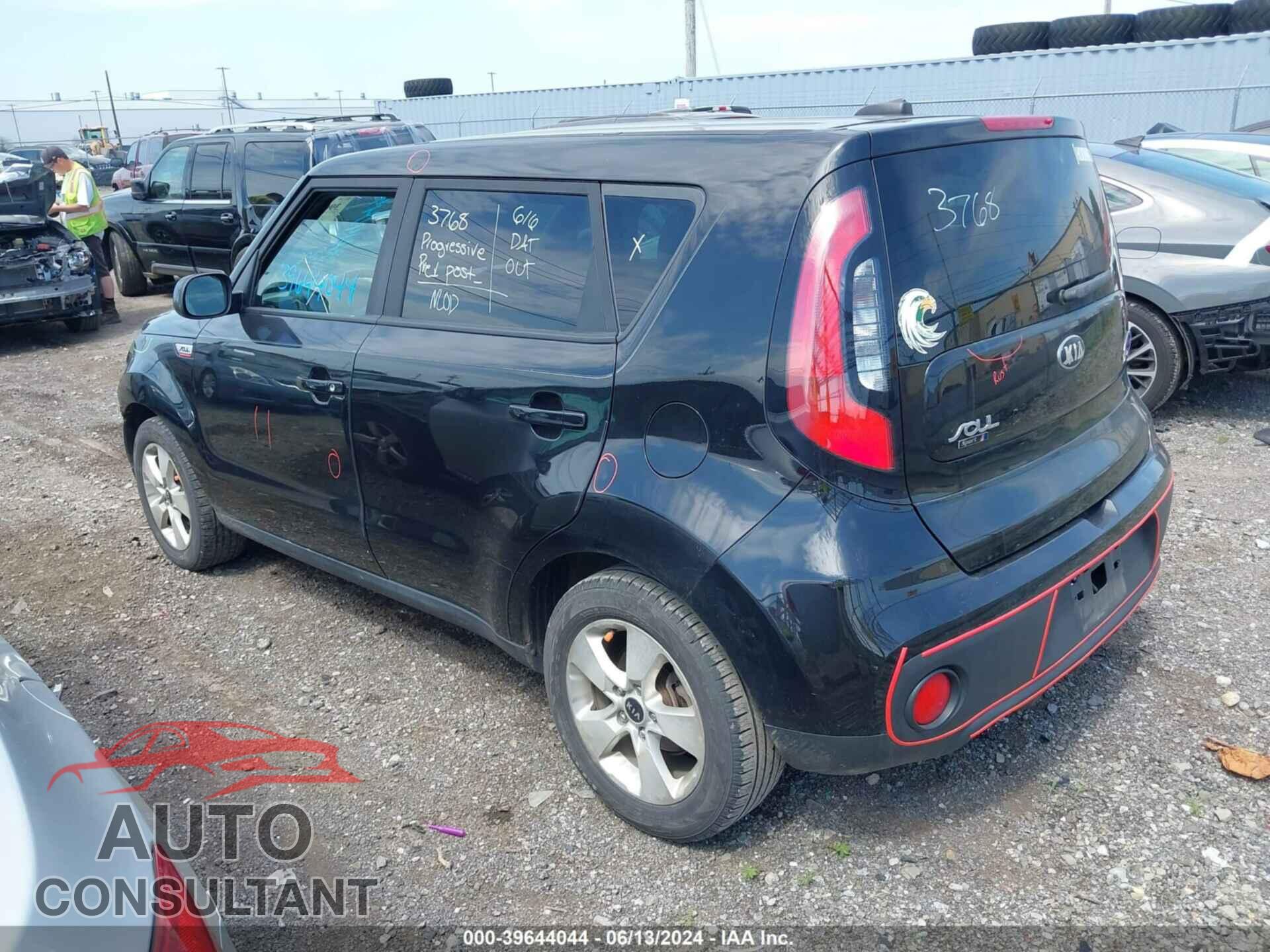 KIA SOUL 2017 - KNDJN2A20H7887930